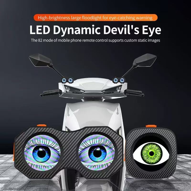 自行车LED尾灯充电款DIY编辑动态屏眼睛灯新款多模式灯细节图
