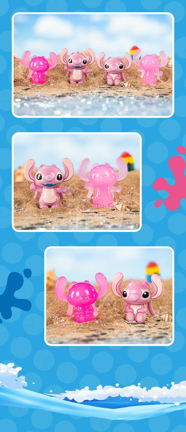 MINI Stitch Cute grains detail image 7