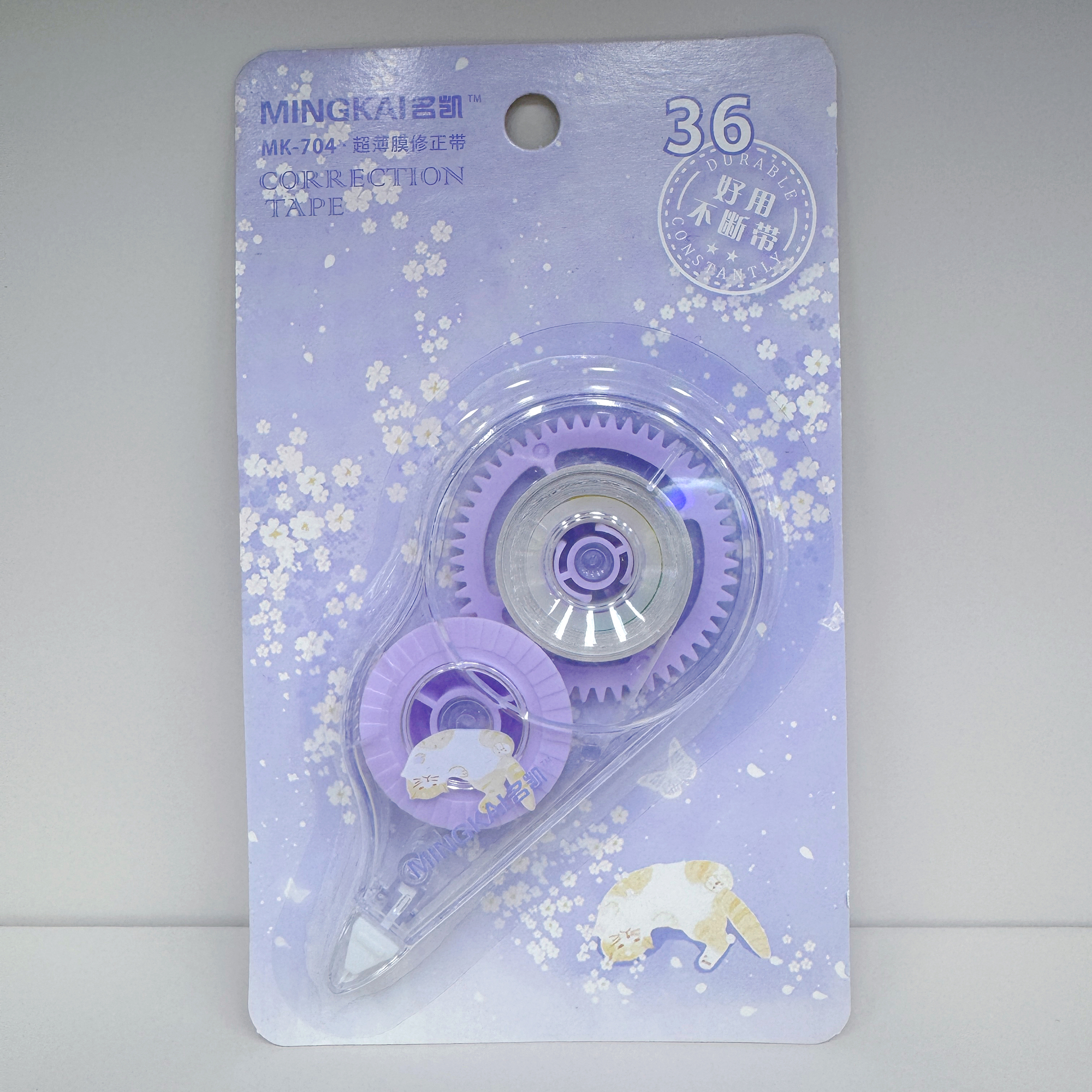 MK-704 full-meter high-quality correction tape 36 PET transparent continuous tape correction tape, student-specific correction tape factory direct sales Specification drawing