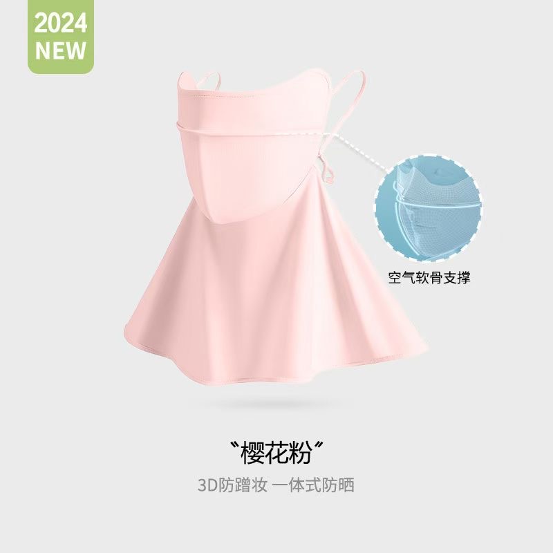 Fashionable sun protection masks, face shields, neck guards for men and women, summer UV protection clothing, sun protection veils, sun protection masks, light and breathable Specification image