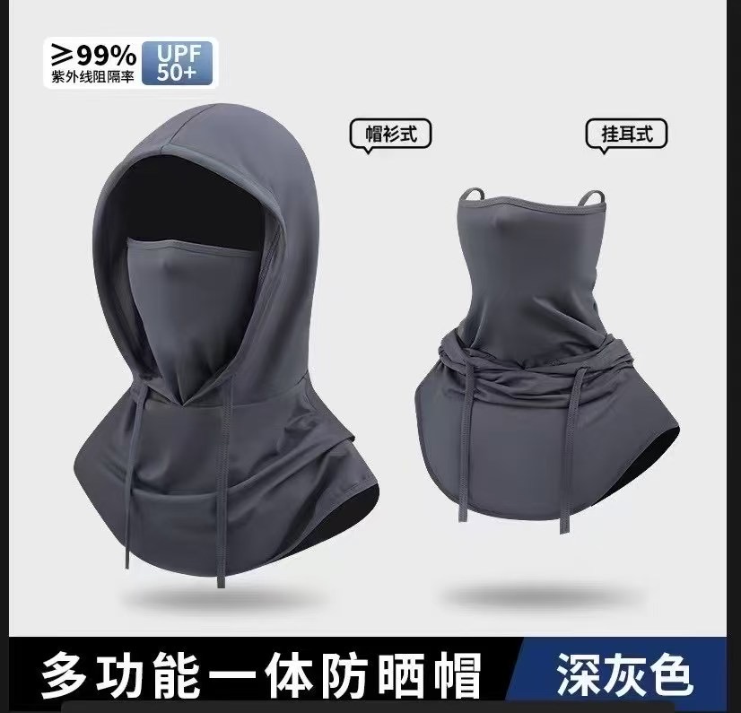 Spring, summer and autumn sun protection face masks, sun protection masks, face protection equipment, adult sun protection and dust prevention details Picture
