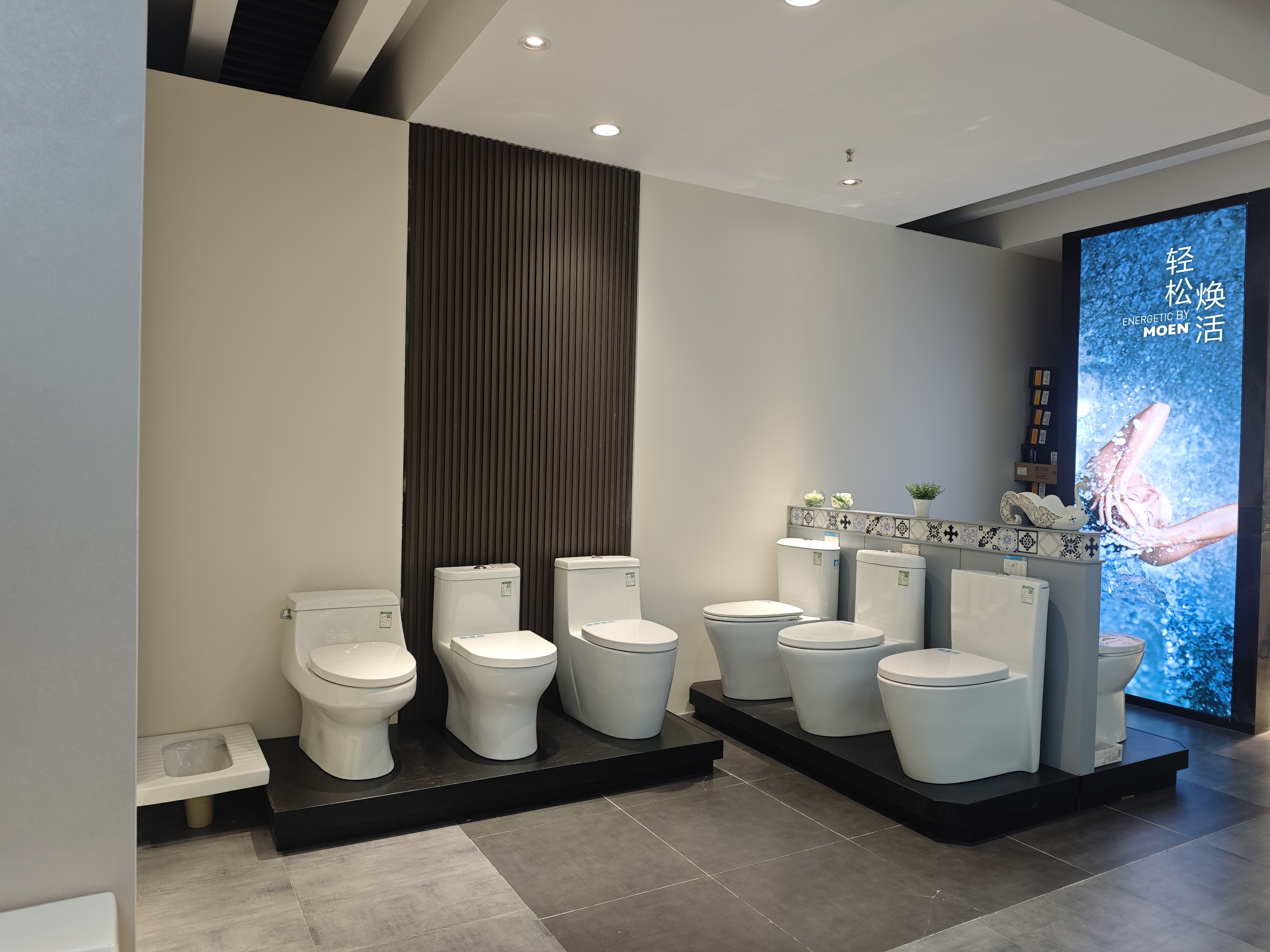 Moen Kitchen and Bathroom in the United States describe pic - 1