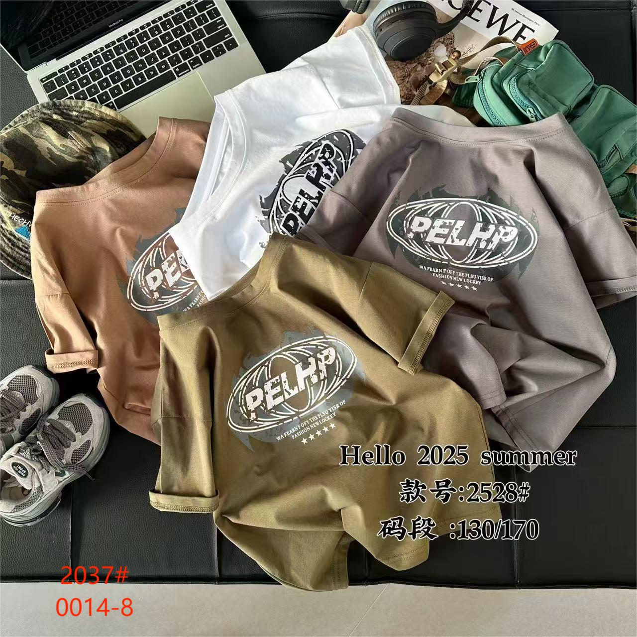 Children's T-shirt, short-sleeved Korean version with Chinese elements, children's clothing with dragon patterns, casual children's wear for girls, single piece for boys Specification image