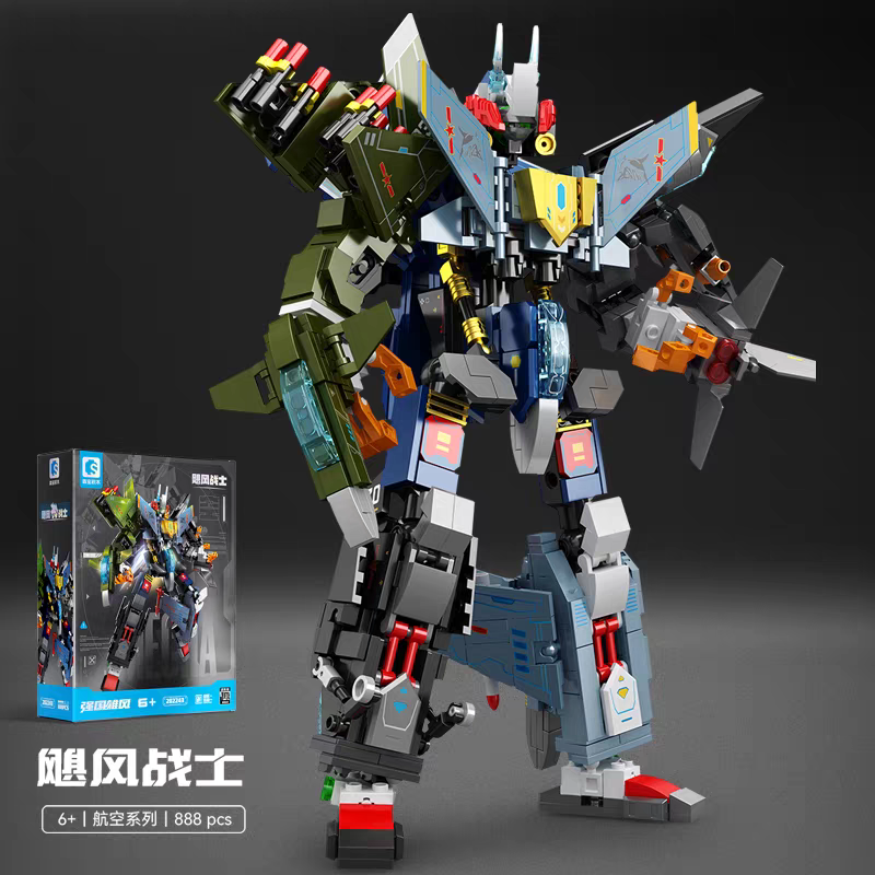 森宝积木飓风战士金刚战神战斗机霹雳直升机拼插装模型男孩202224详情图1