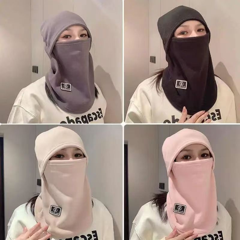 This all-in-one face mask for warmth, sun protection and dust prevention in autumn and winter offers a three-in-one neck protection Item Picture