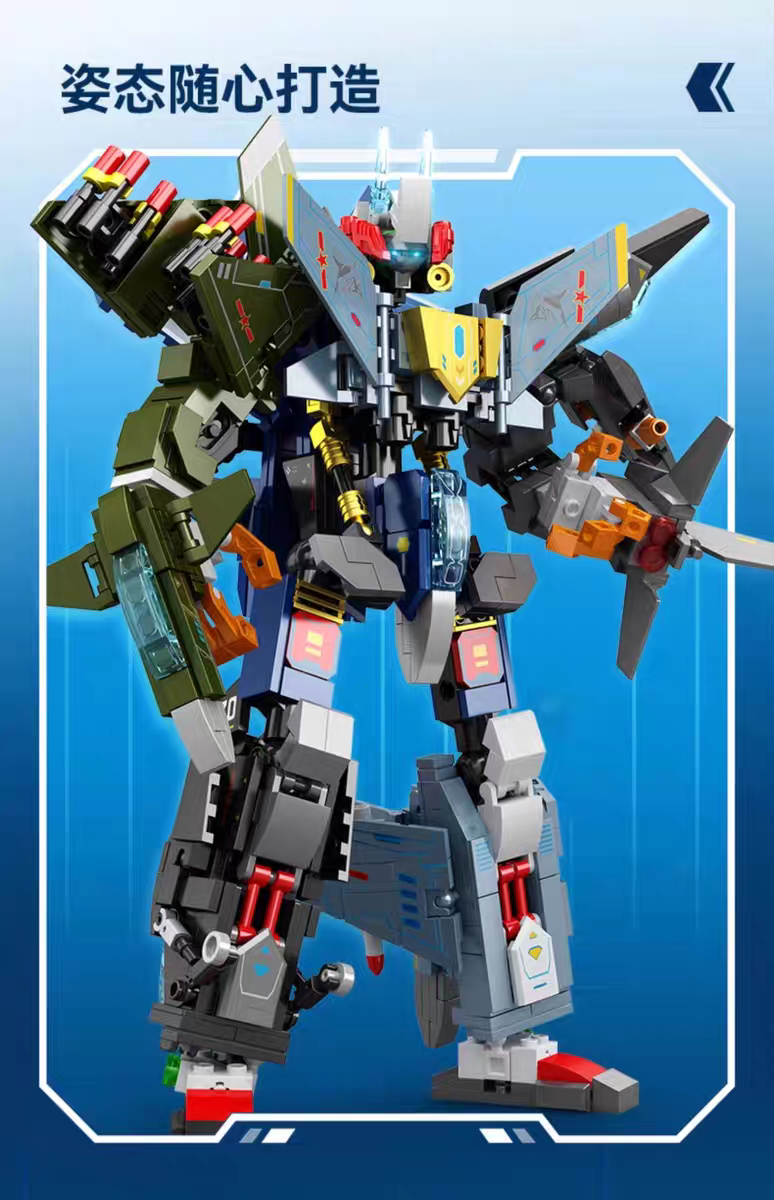 森宝积木飓风战士金刚战神战斗机霹雳直升机拼插装模型男孩202224详情图5