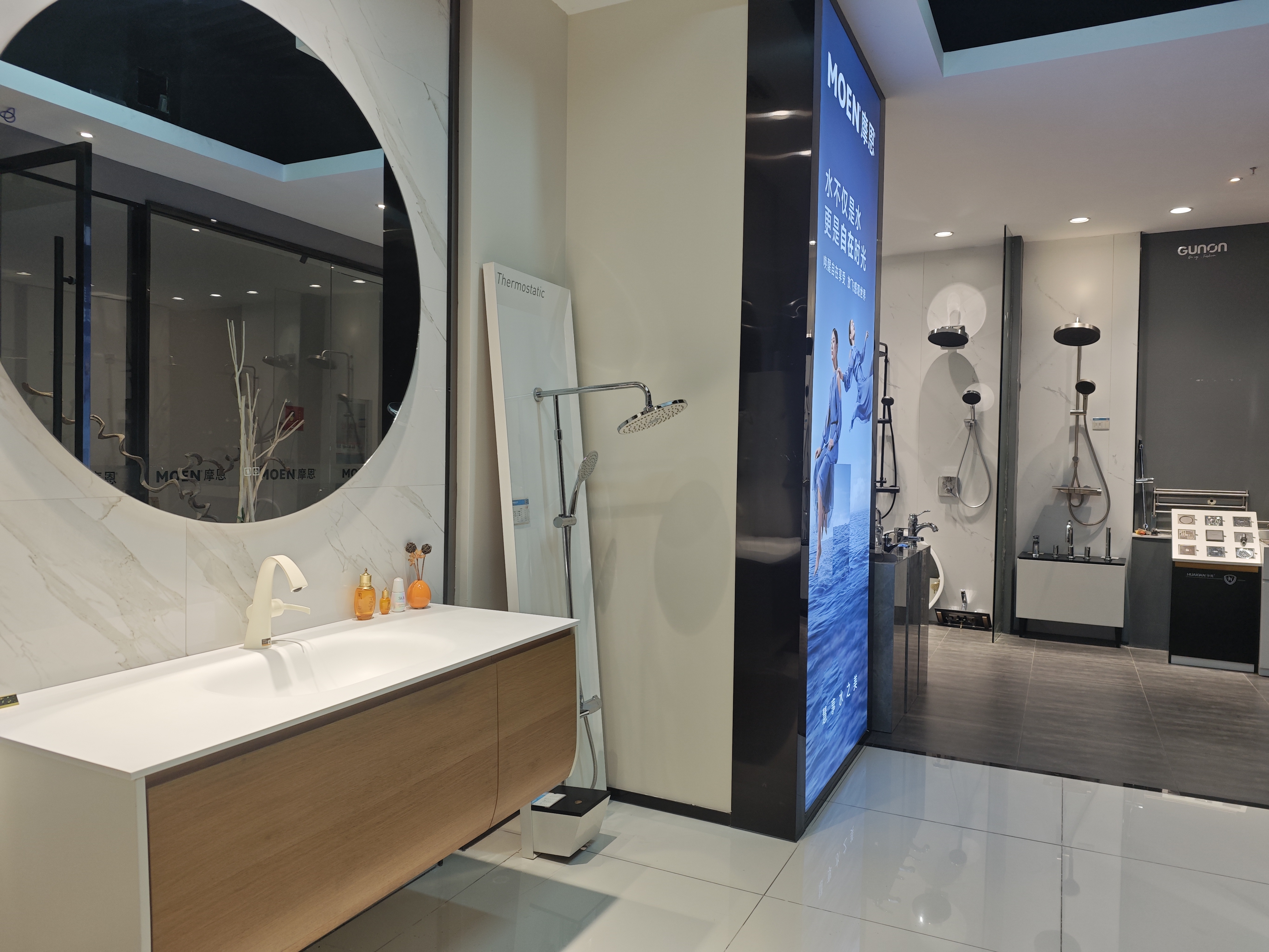 Moen Kitchen and Bathroom in the United States describe pic - 3