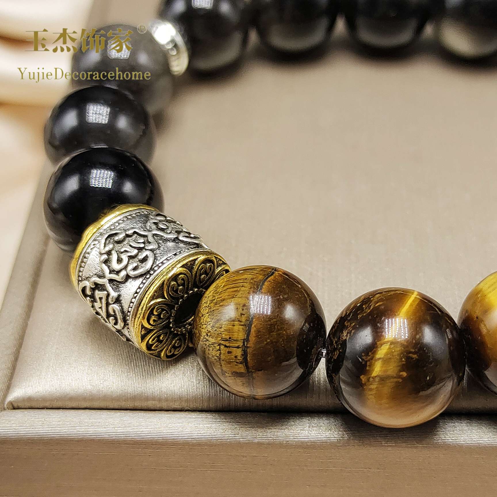 Natural tiger's eye, silver obsidian, beaded bracelet jewelry, men's and women's simple and fashionable six-character maxim bracelet detail image 4