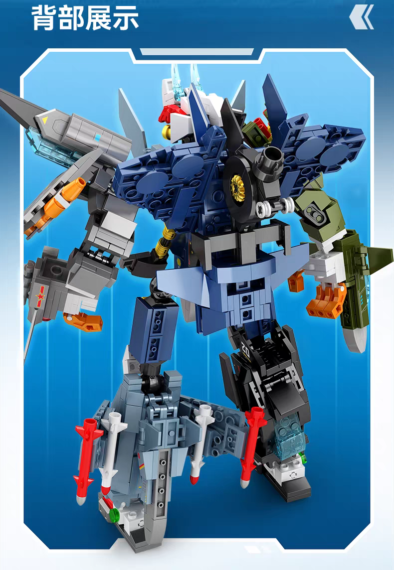 森宝积木飓风战士金刚战神战斗机霹雳直升机拼插装模型男孩202224详情图4