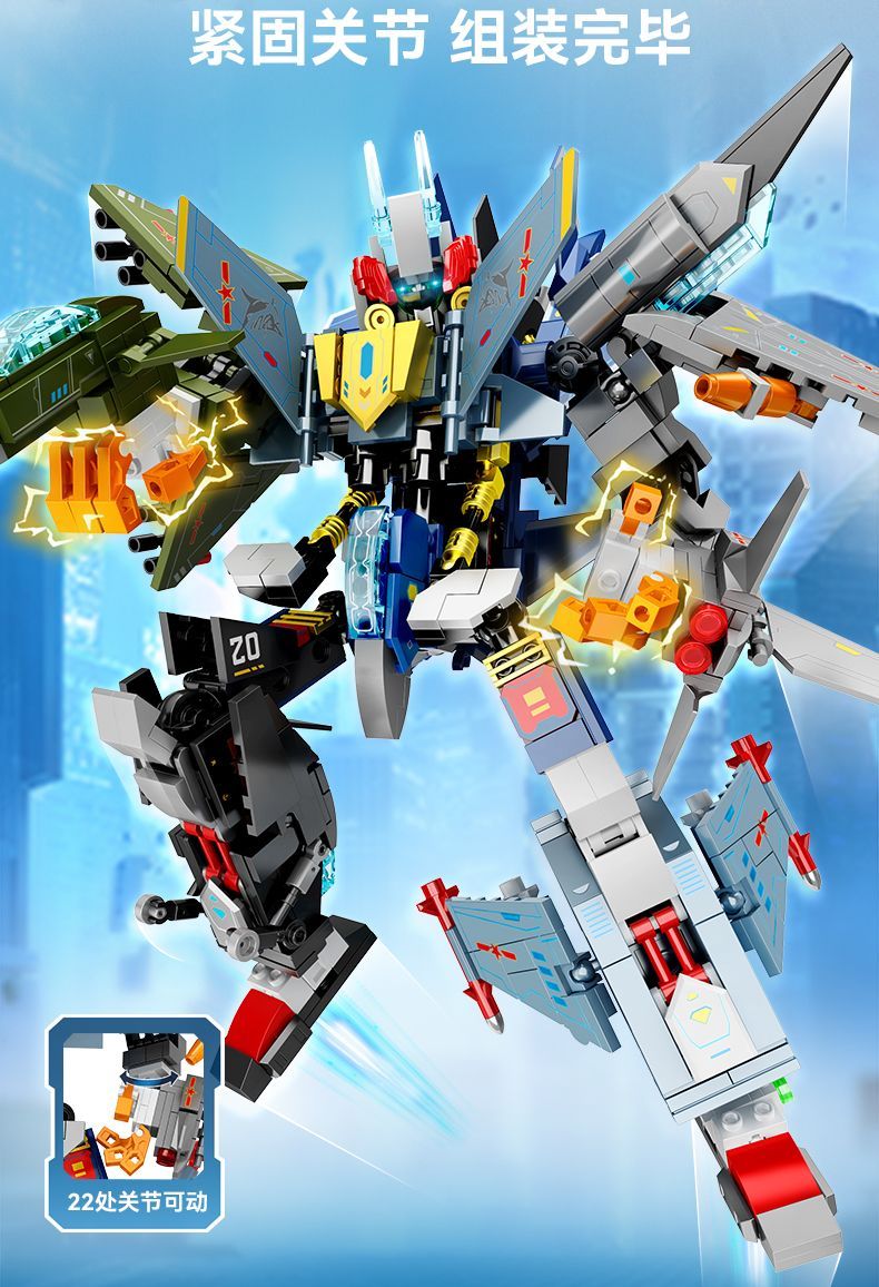 森宝积木飓风战士金刚战神战斗机霹雳直升机拼插装模型男孩202224产品图