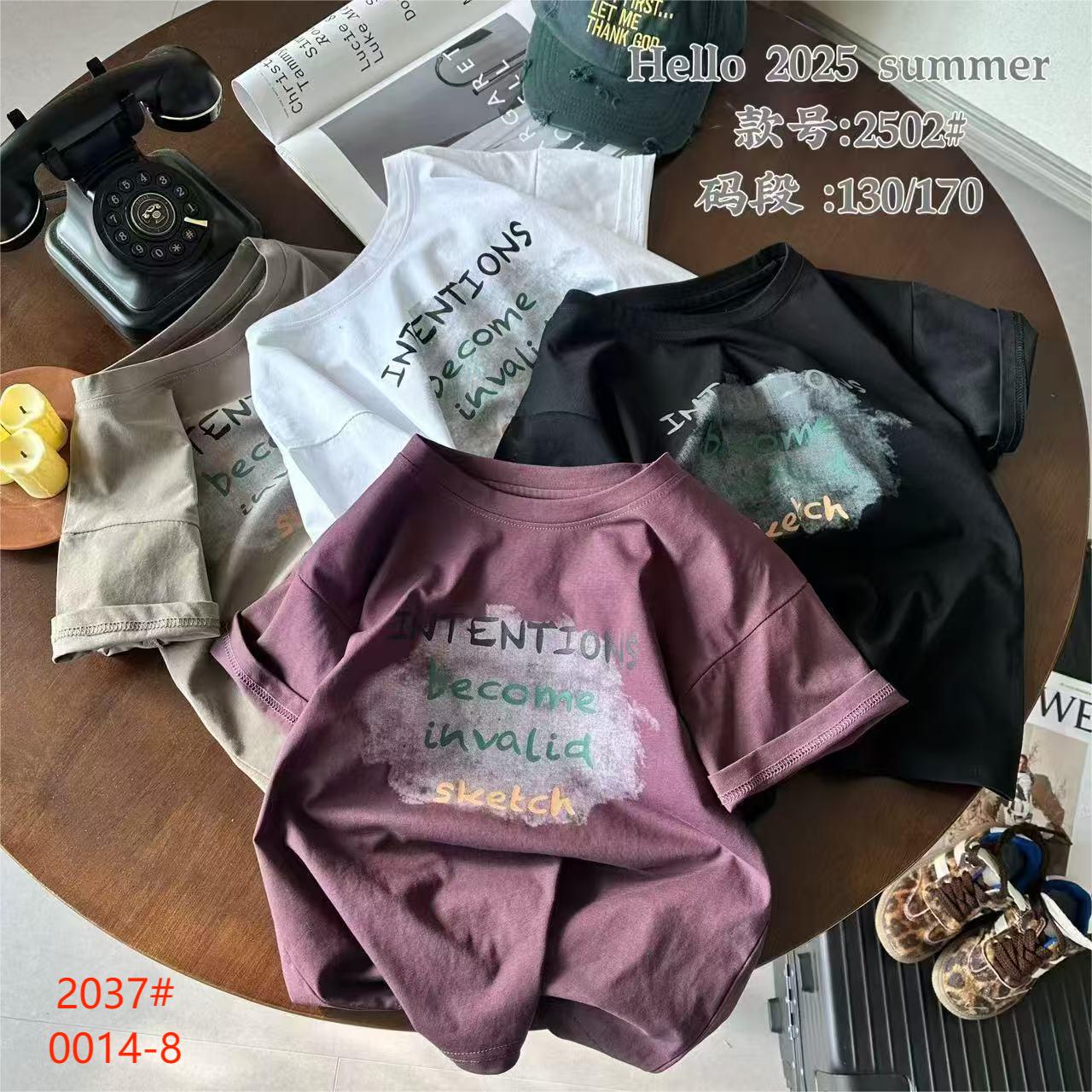 Children's T-shirt, short-sleeved Korean version with Chinese elements, children's clothing with dragon patterns, casual children's wear for girls, single piece for boys Item Picture