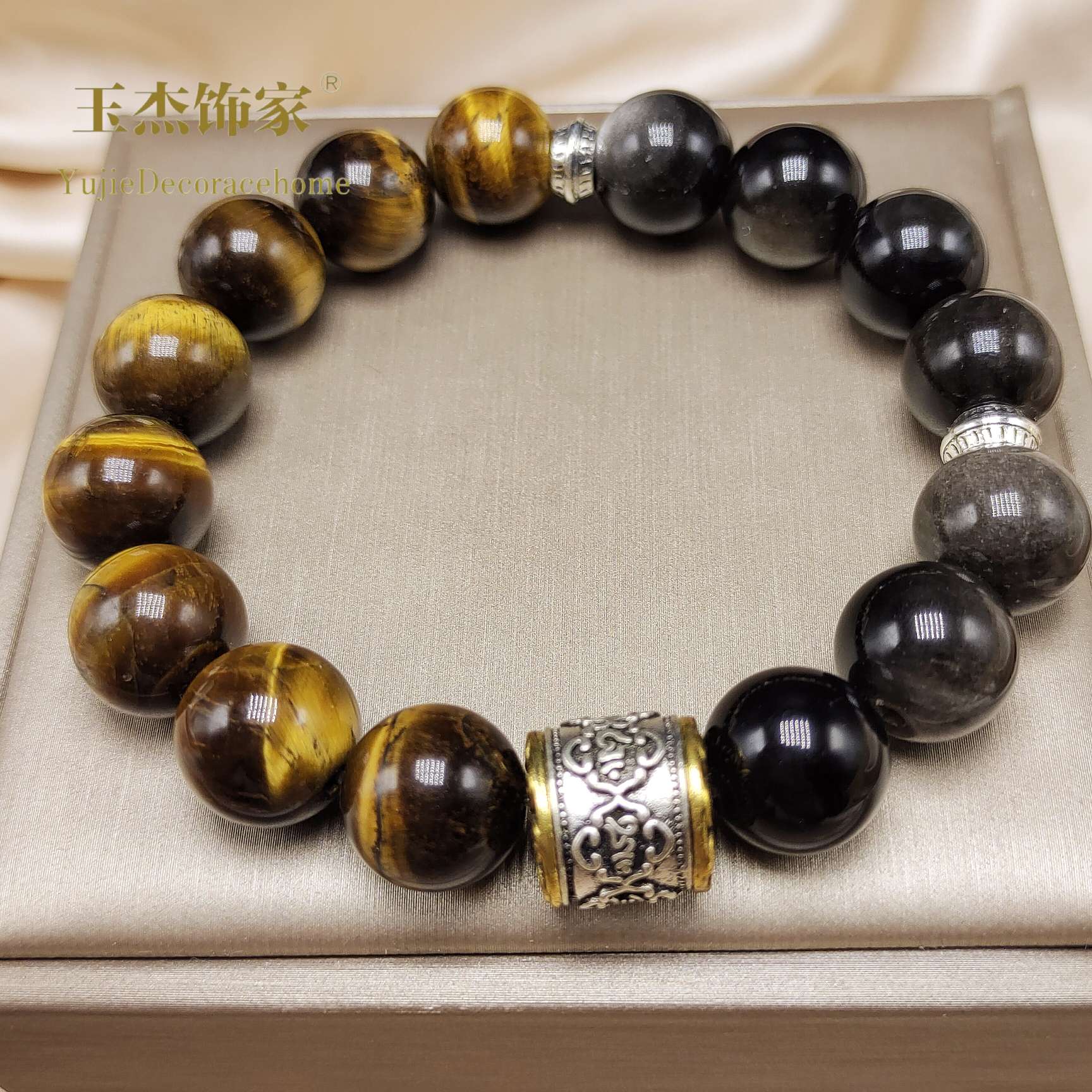 Natural tiger's eye, silver obsidian, beaded bracelet jewelry, men's and women's simple and fashionable six-character maxim bracelet detail image 7