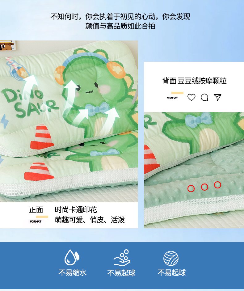 2025新款A类全棉 数码印花原创大版卡通枕芯 幼儿园枕芯 枕头详情7