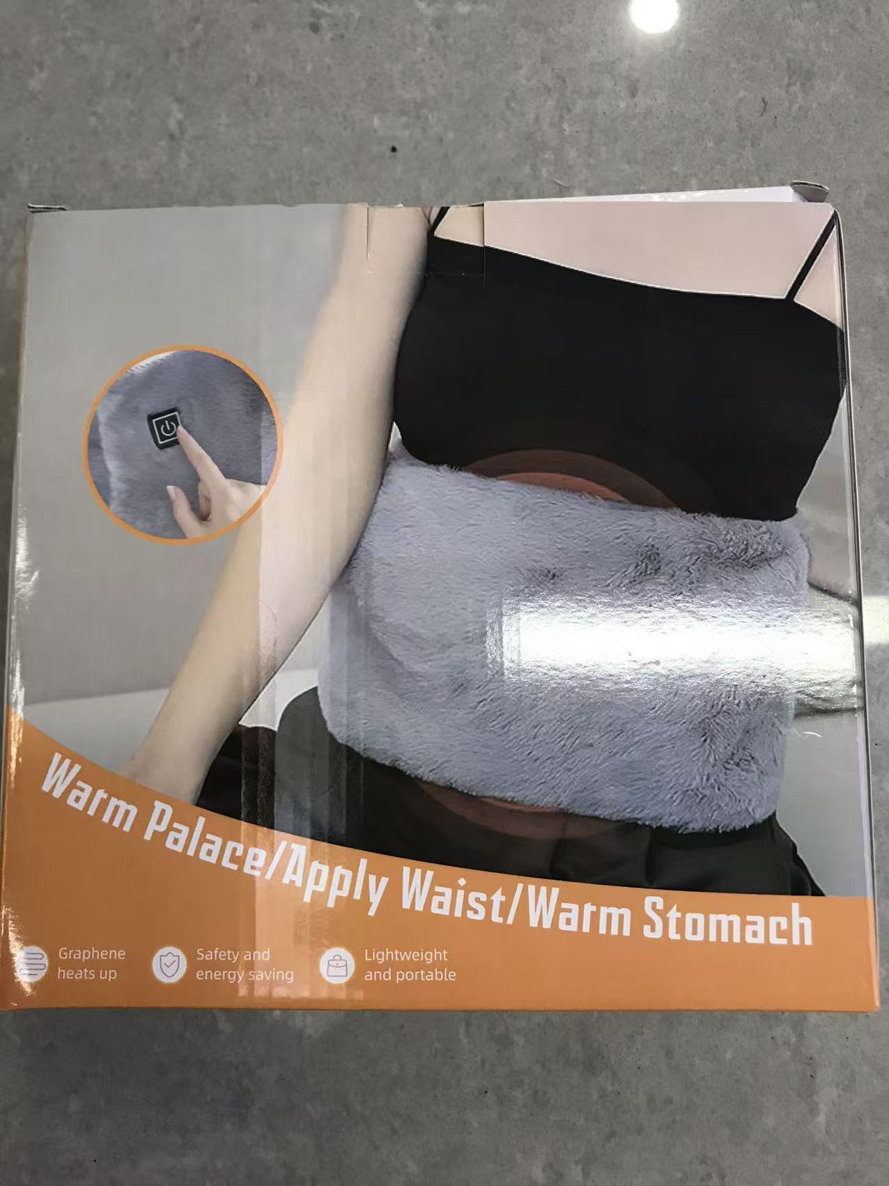 款电热护腰带保暖防寒可插手暖宫暖手热敷腰带源头厂家