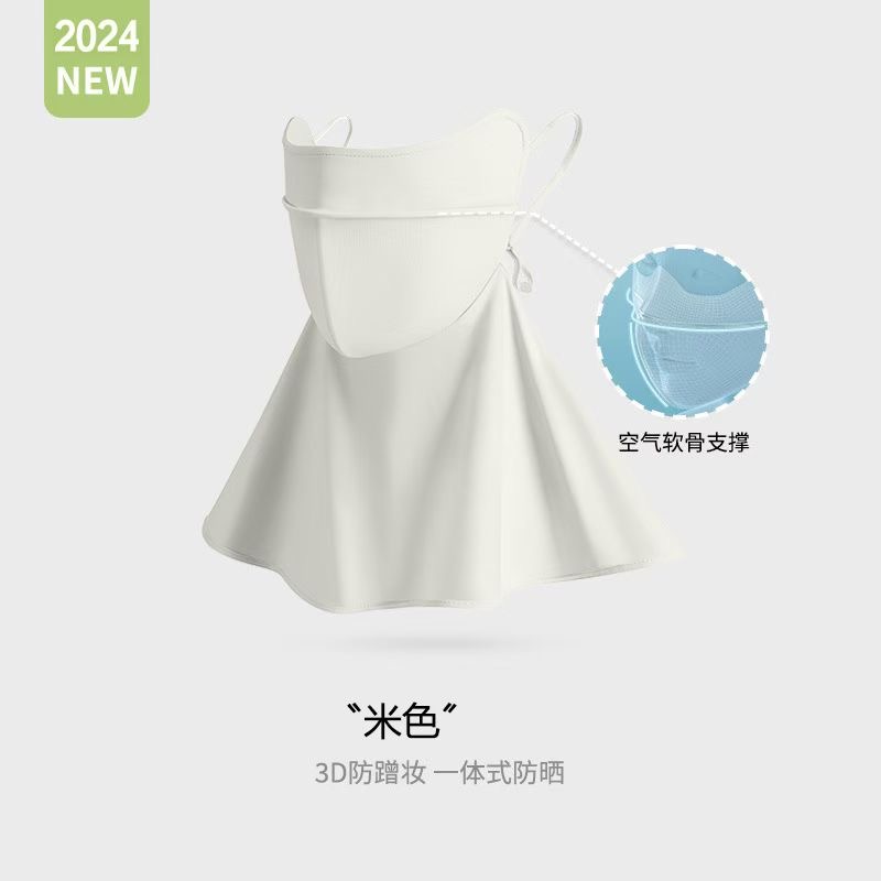 Fashionable sun protection masks, face shields, neck guards for men and women, summer UV protection clothing, sun protection veils, sun protection masks, light and breathable Application Scenario