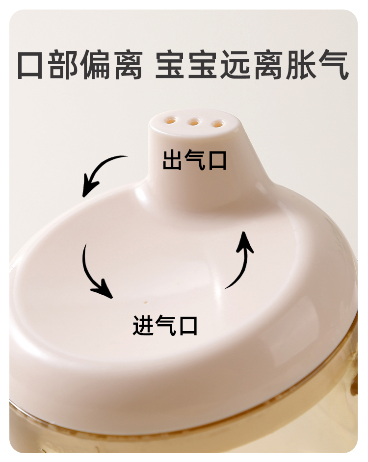 儿童高脚杯，儿童喝水杯（137）详情7