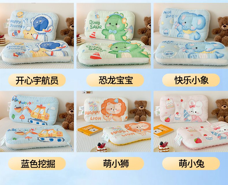 2025新款A类全棉 数码印花原创大版卡通枕芯 幼儿园枕芯 枕头详情3