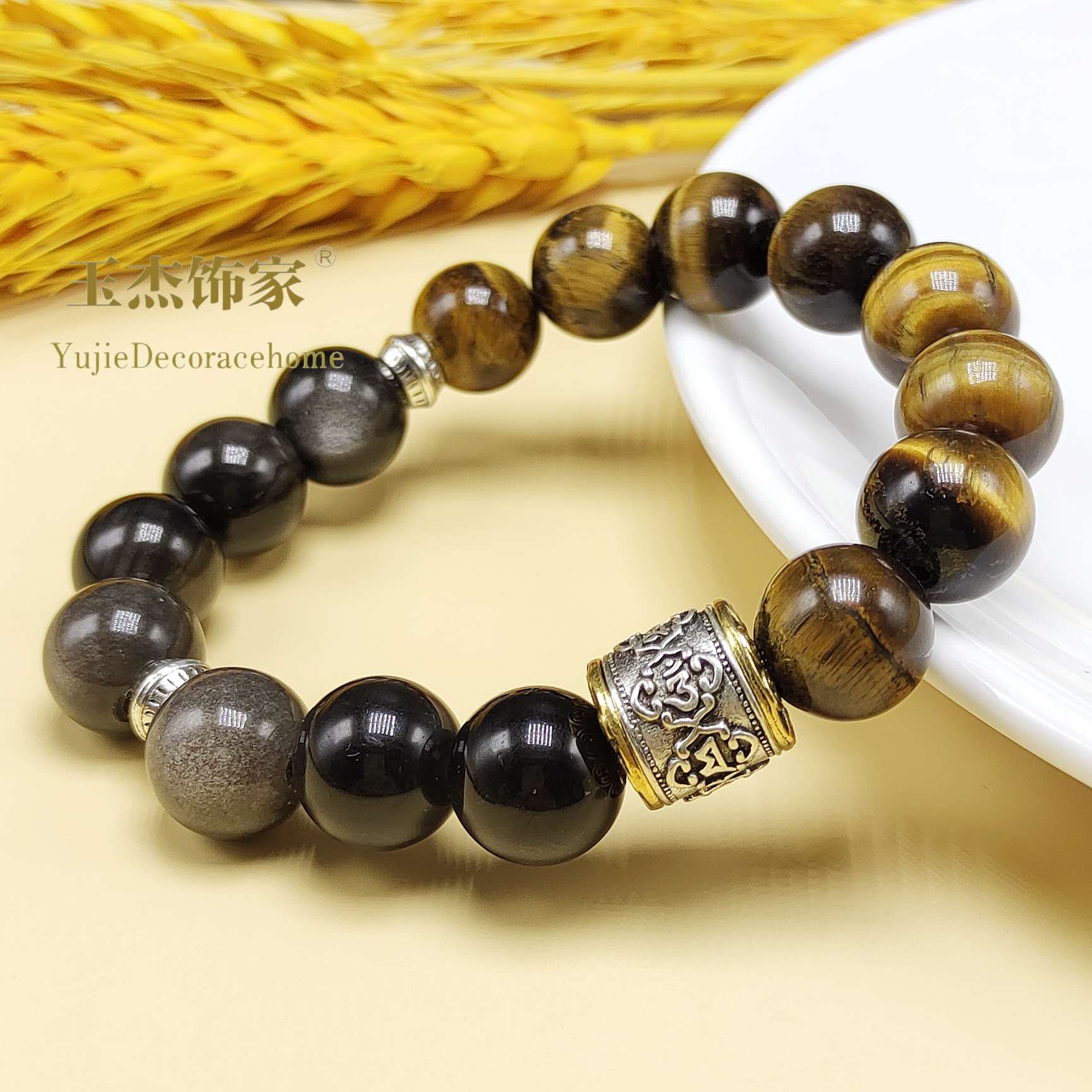 Natural tiger's eye, silver obsidian, beaded bracelet jewelry, men's and women's simple and fashionable six-character maxim bracelet