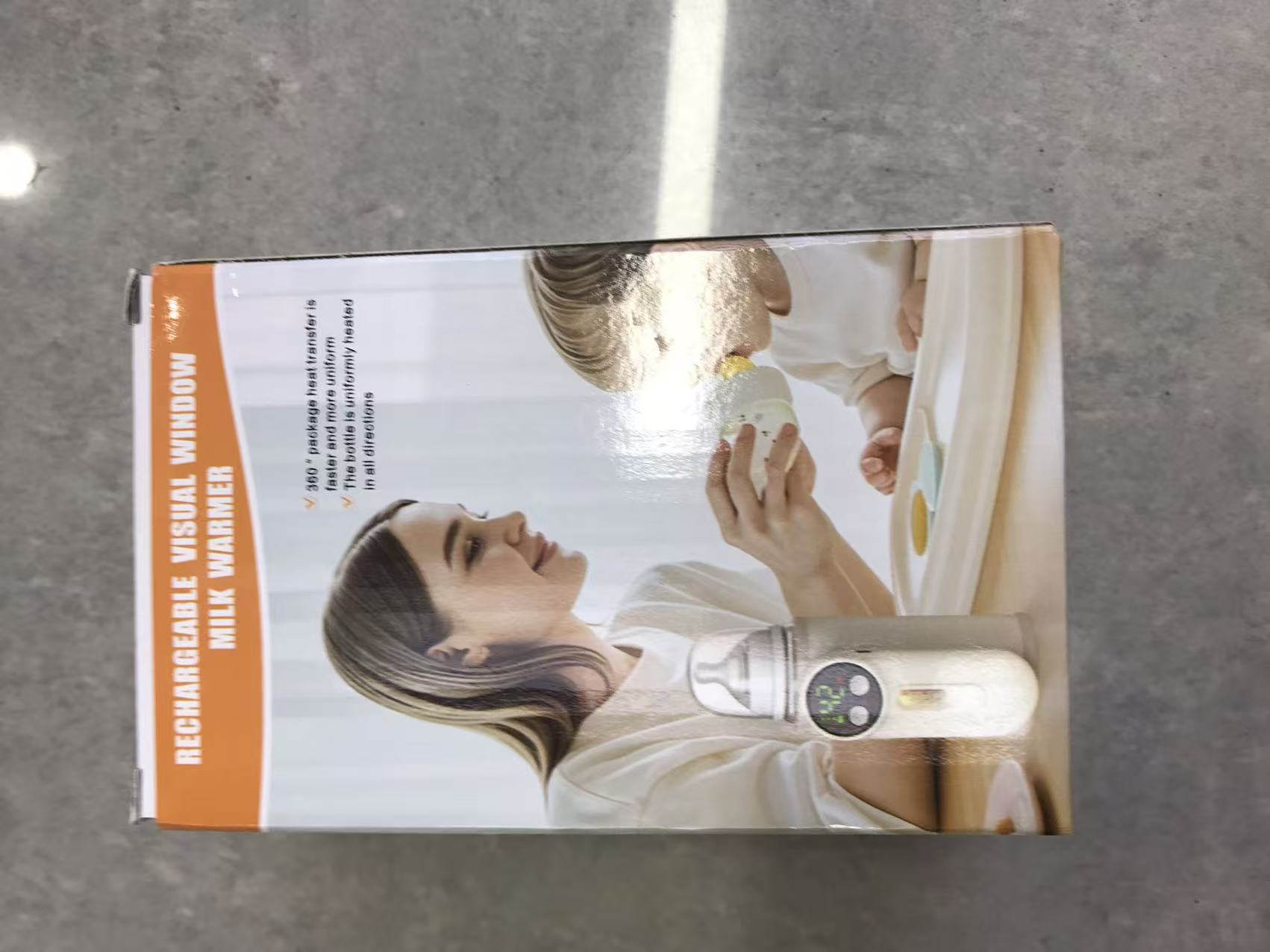 奶瓶保温套通用智能恒温加热锂电池充电式无线户外便携暖奶器