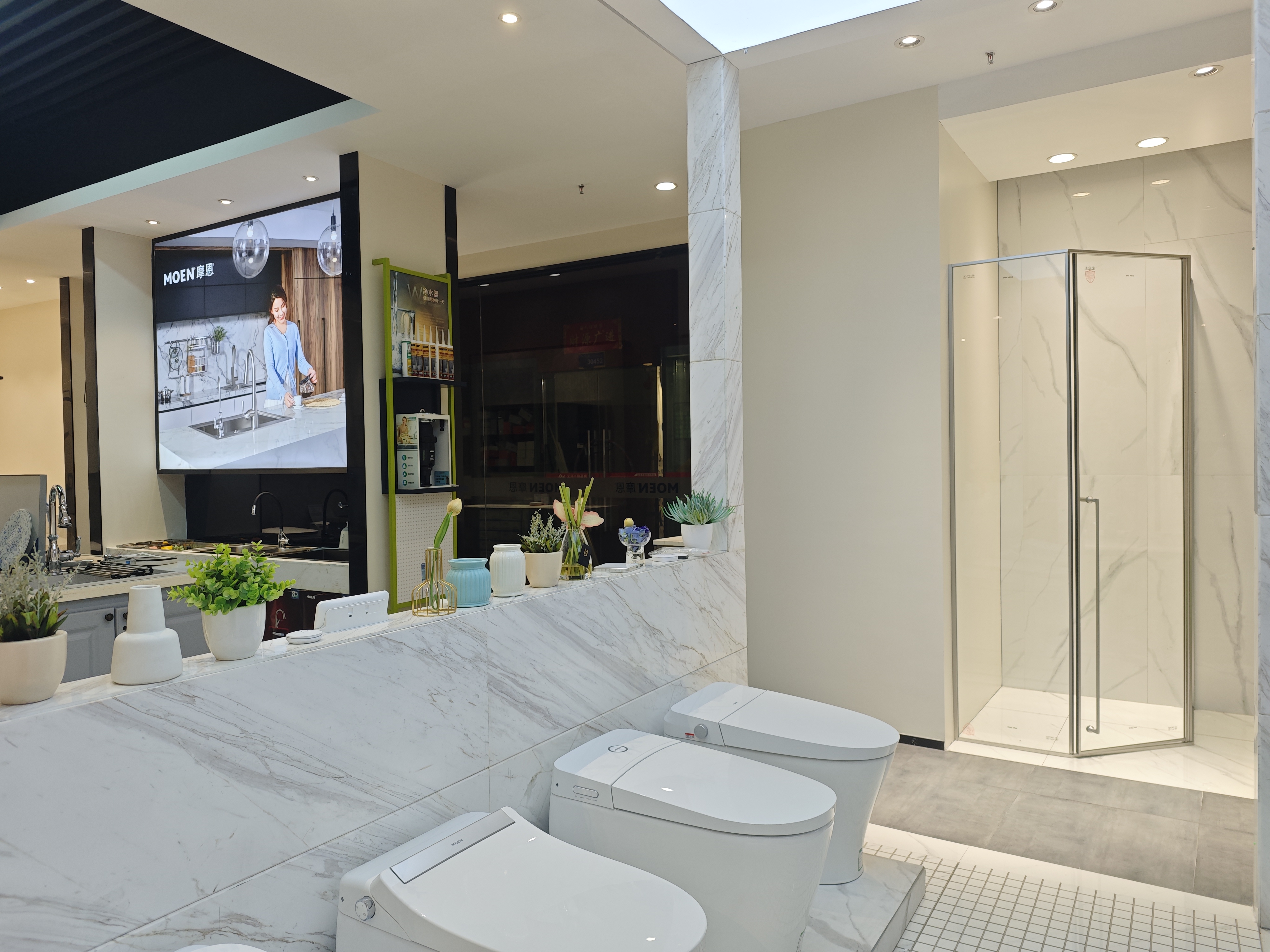 Moen Kitchen and Bathroom in the United States describe pic - 2