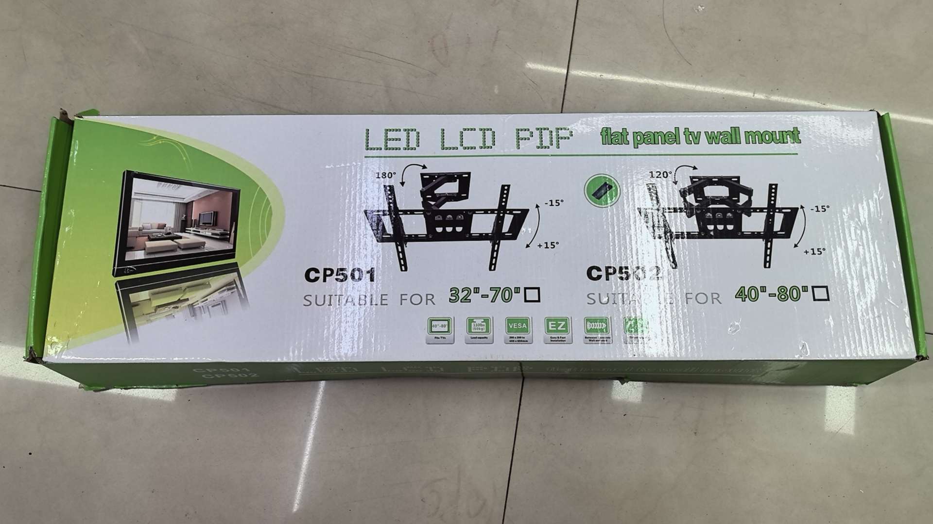 import产品图