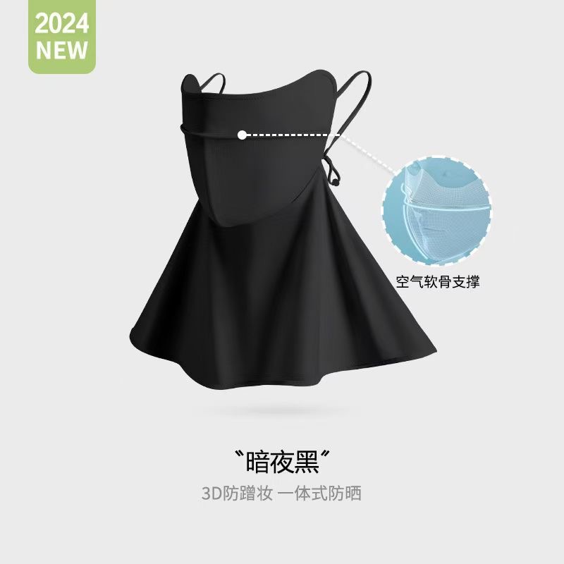 Fashionable sun protection masks, face shields, neck guards for men and women, summer UV protection clothing, sun protection veils, sun protection masks, light and breathable
