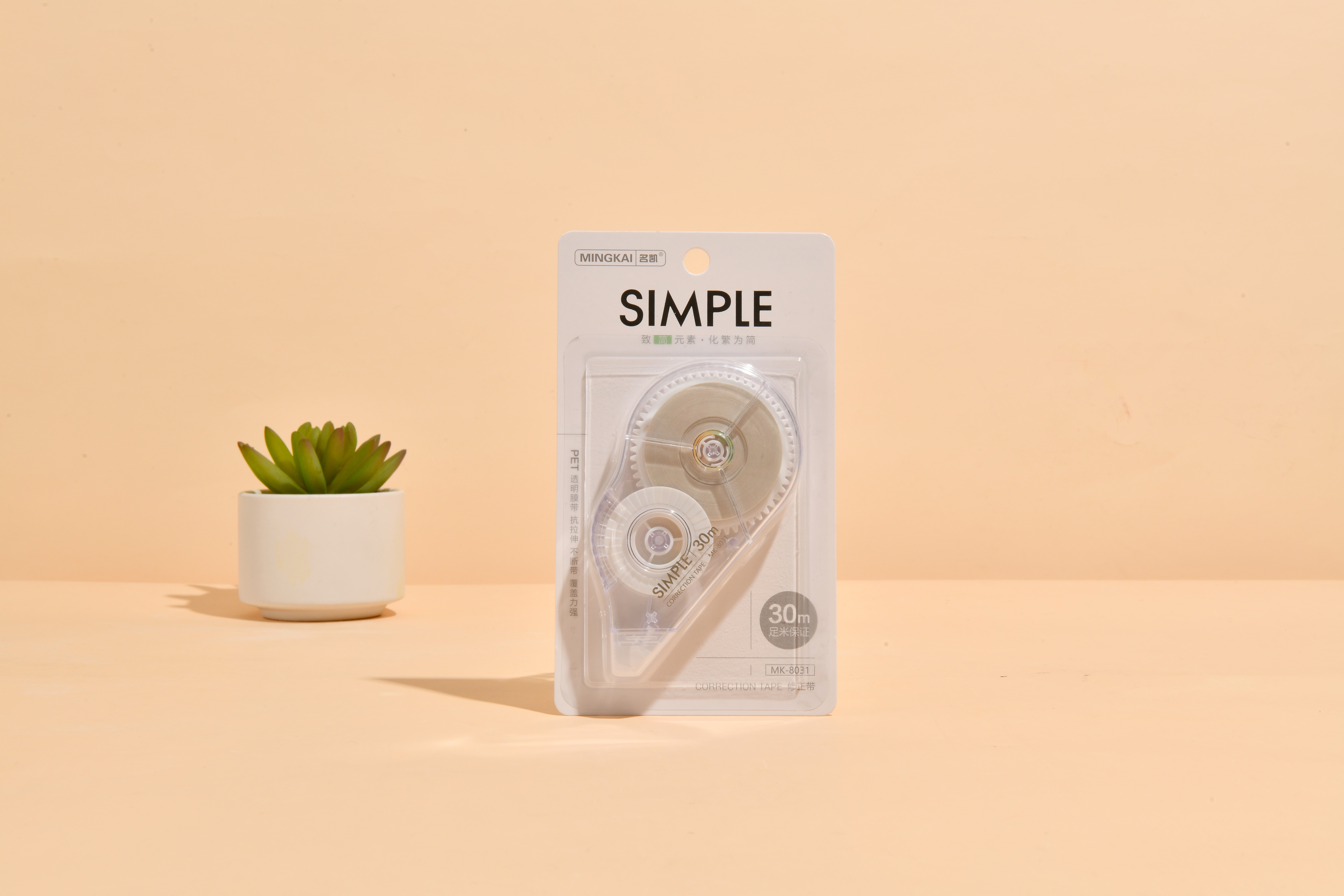 MK-8031 high-quality correction tape, 30-meter ultra-thin PET transparent film, easy to use, continuous student special, factory direct sales full figure