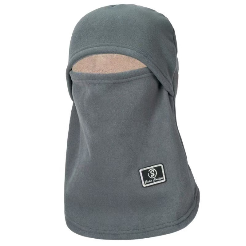 This all-in-one face mask for warmth, sun protection and dust prevention in autumn and winter offers a three-in-one neck protection