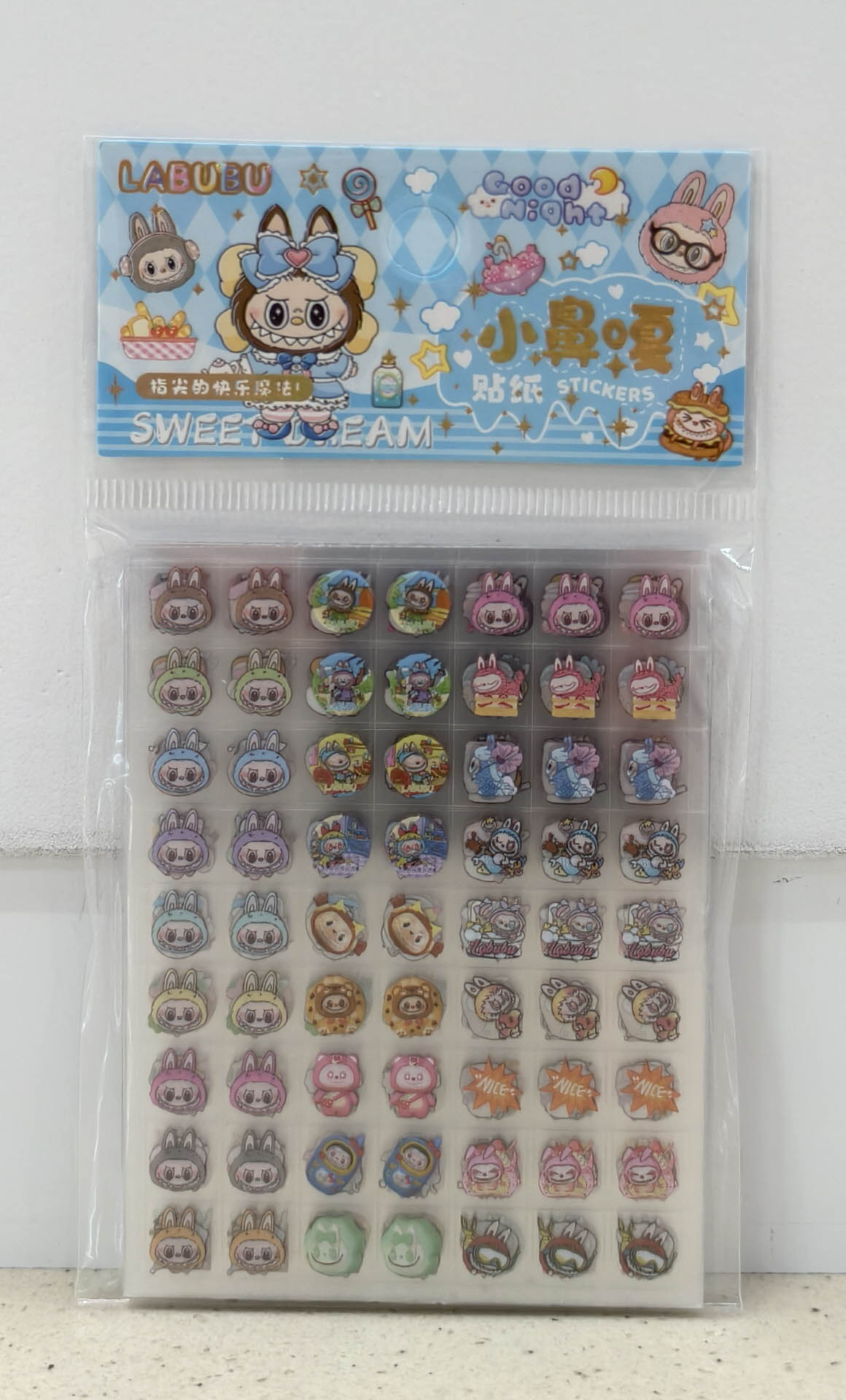 XA-001 Small Nose Sticker details Picture