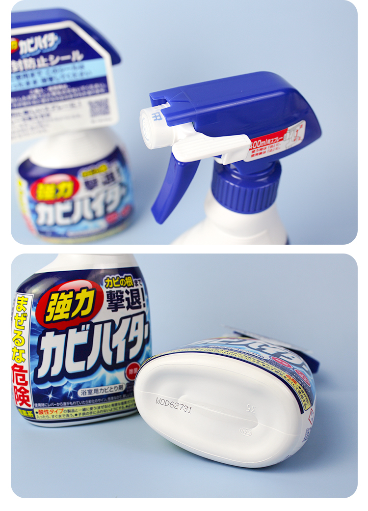 批发包邮 日本家用清洁去污剂花王浴室卫生间除霉泡沫喷雾400ml详情11