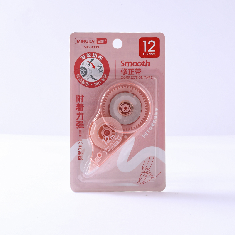 MK-8033 high-quality correction tape, 12-meter ultra-thin PET transparent film, easy to use, continuous use for students, factory direct sales Item Picture