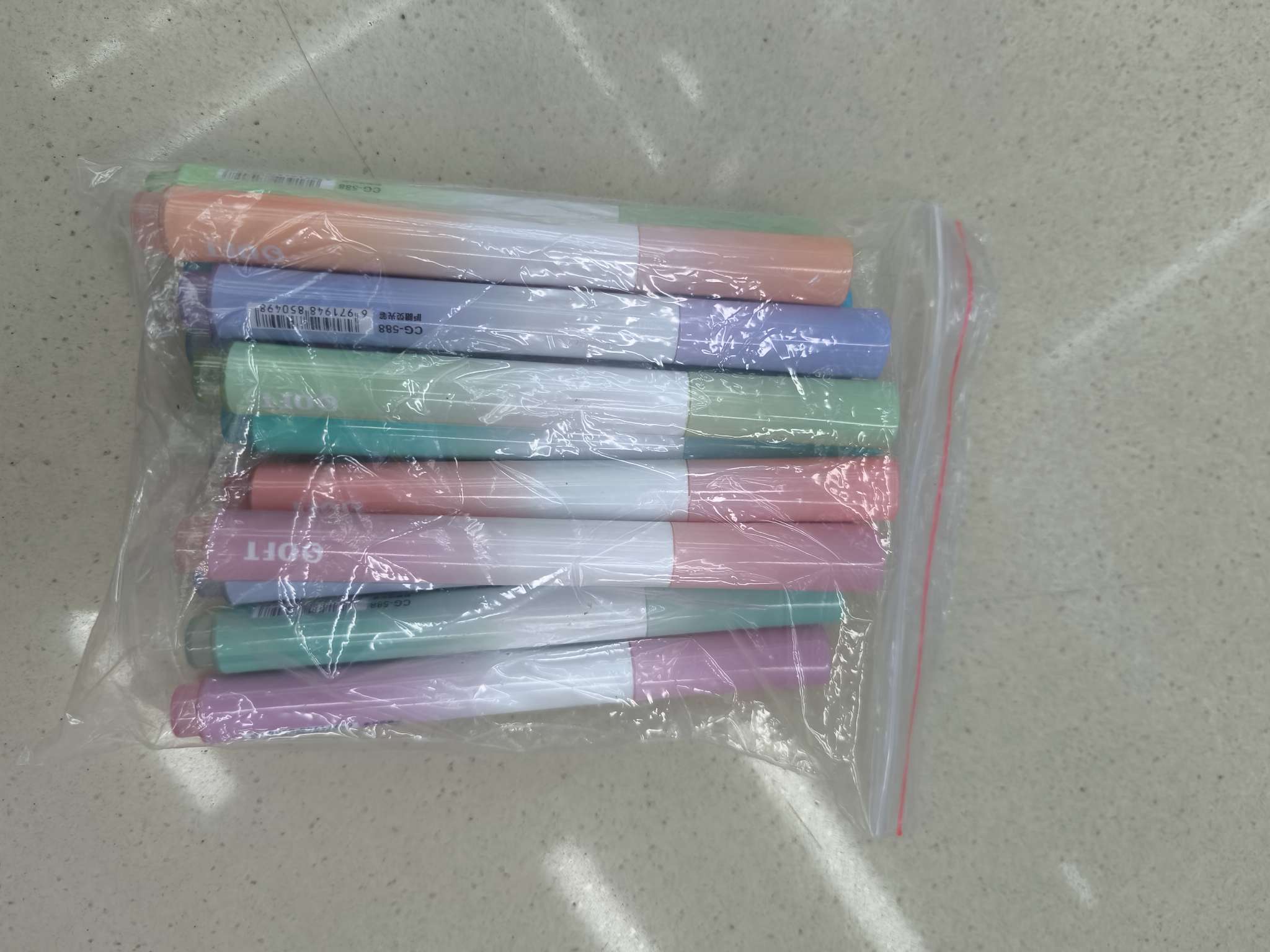 办公文化学习文具贴纸痛包贴画果冻儿童公主贴纸贴纸本装饰用品详情图18