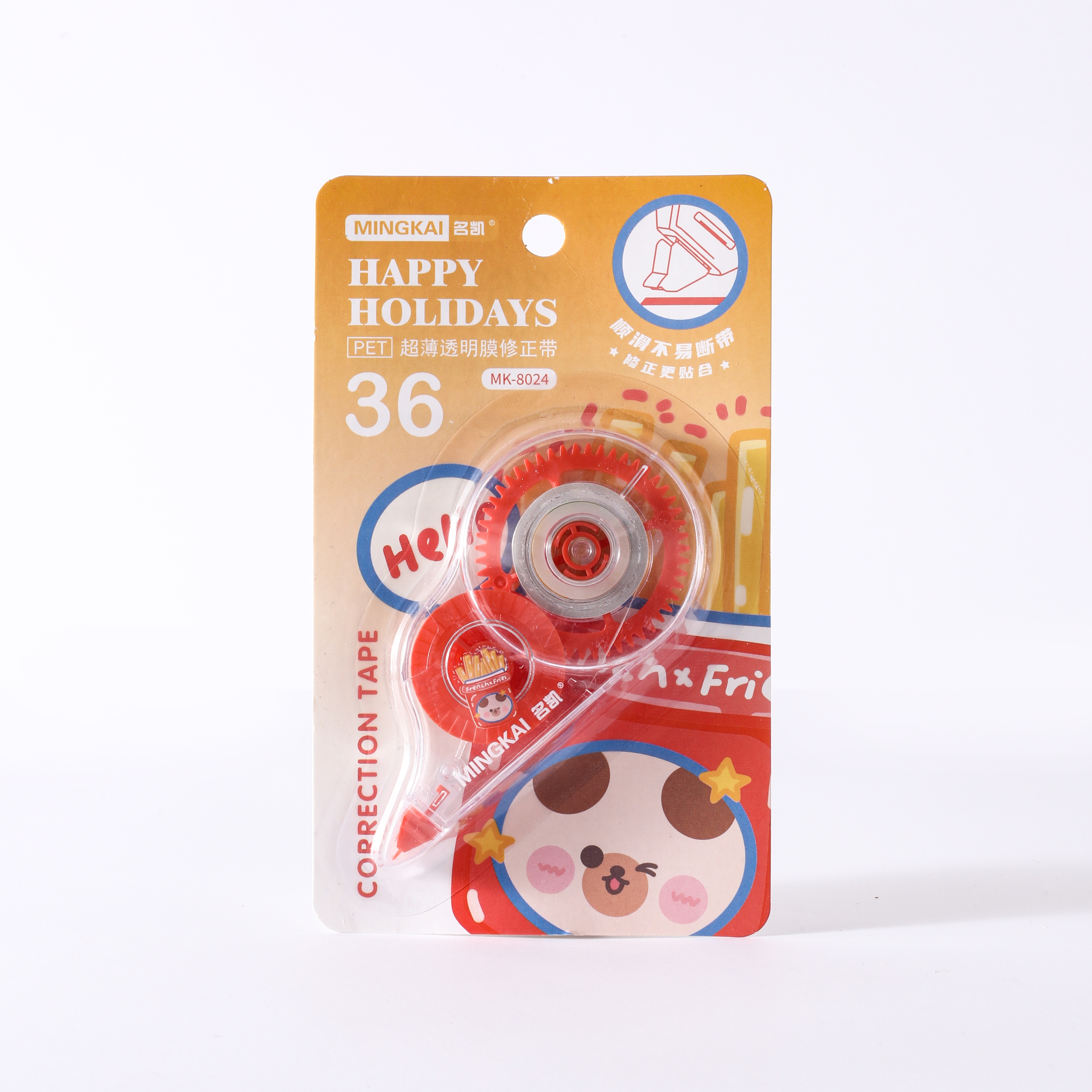 MK-8024 high-quality regular correction tape, 36 ultra-thin PET transparent film, easy to use, continuous use, special for students, factory direct sales details Picture
