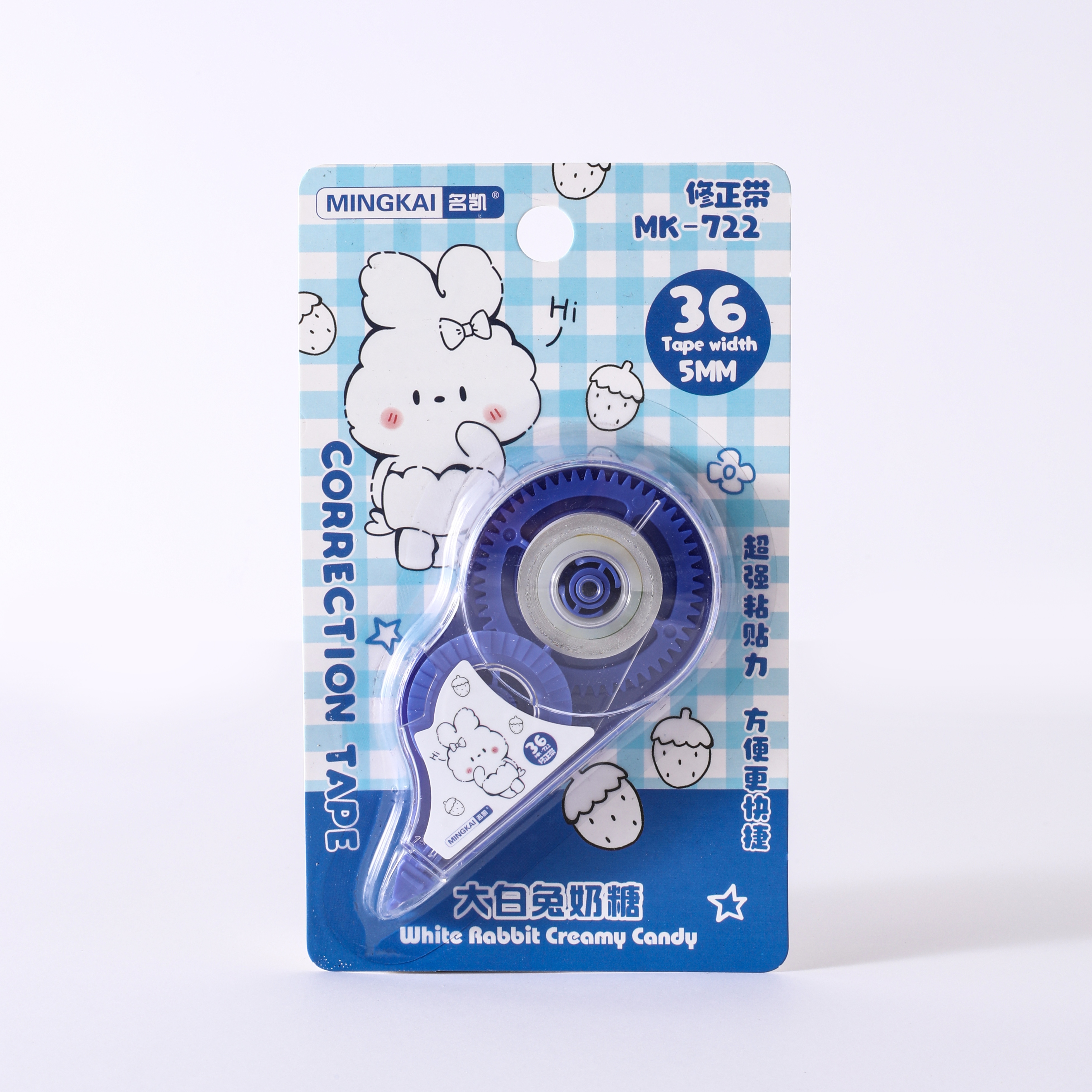 MK-722 high-quality regular correction tape, 36 ultra-thin PET transparent film, easy to use, continuous use, special for students, factory direct sales details Picture