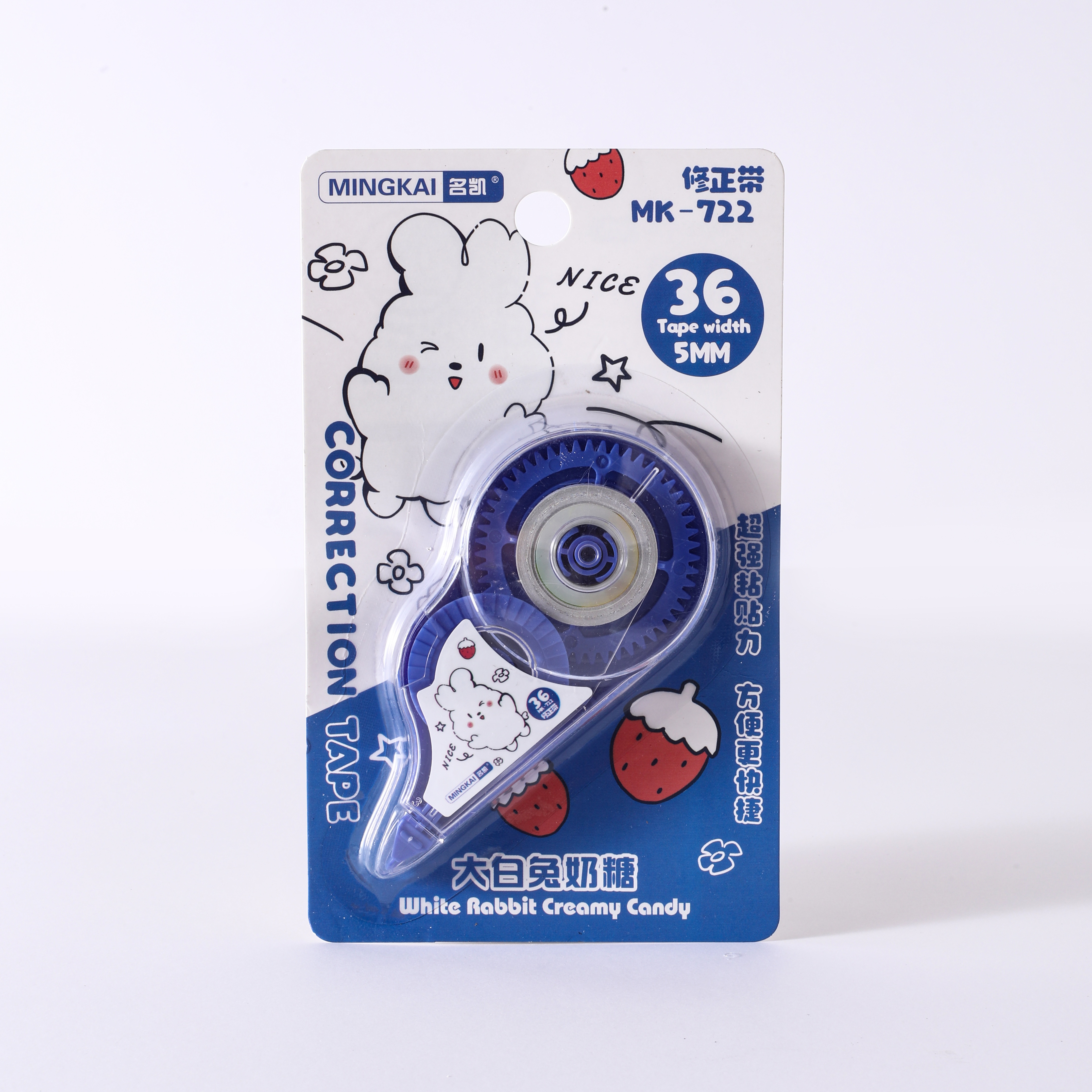 MK-722 high-quality regular correction tape, 36 ultra-thin PET transparent film, easy to use, continuous use, special for students, factory direct sales Application Scenario