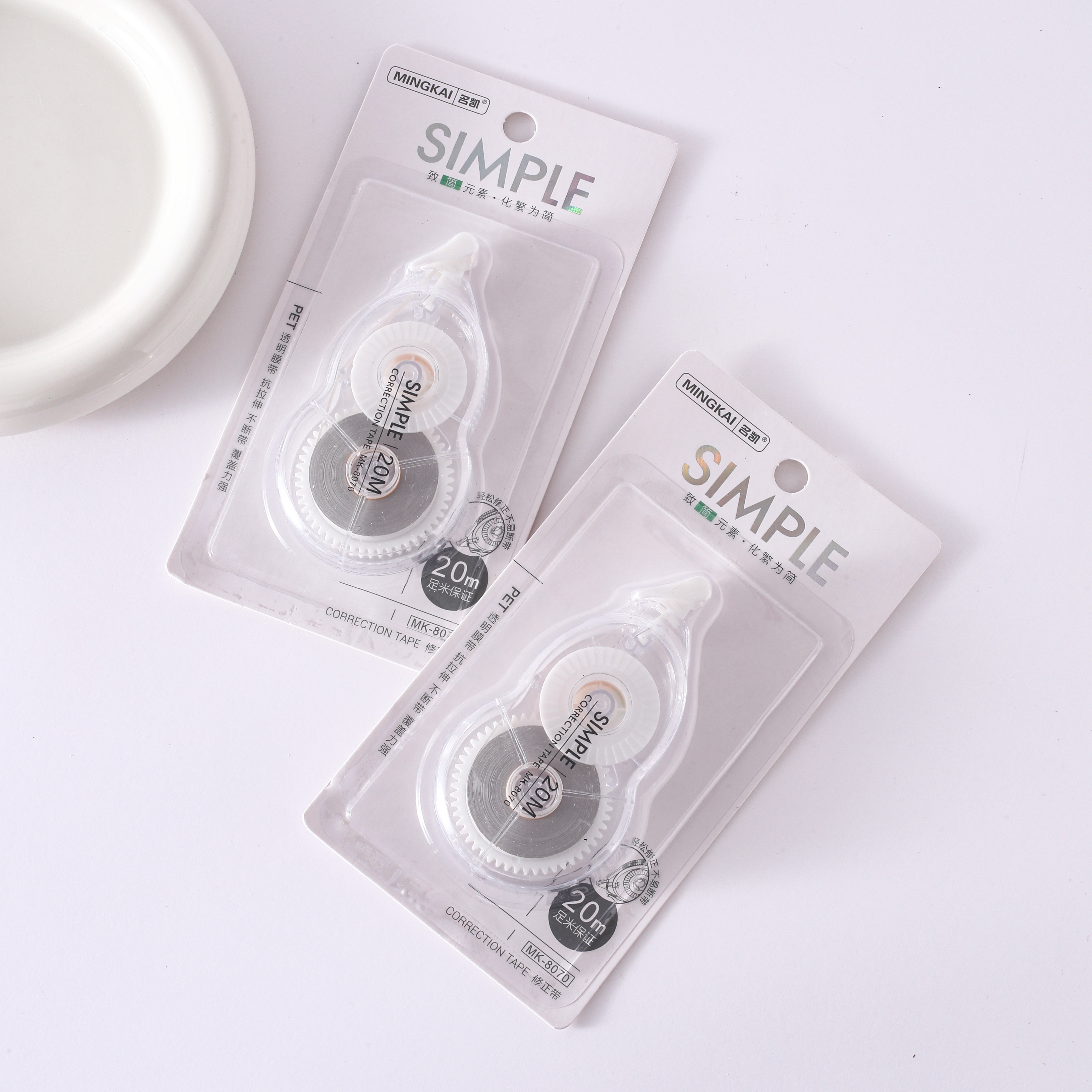 MK-8070 high-quality regular type correction tape, 20-meter ultra-thin film PET transparent film, easy to use, continuous use for students, factory direct sales Specification drawing