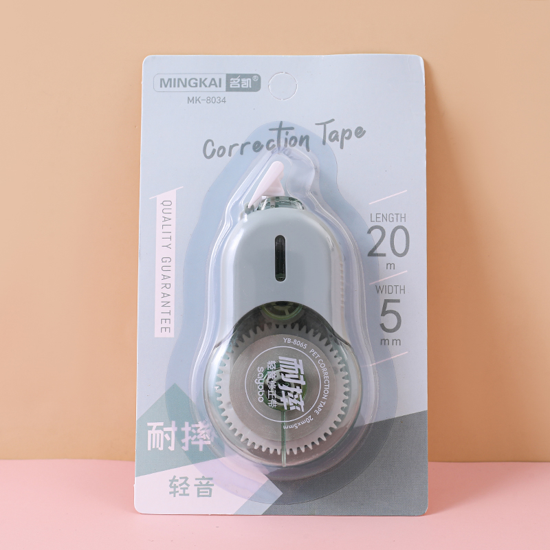 MK-8034 高品质防摔型修正带足20米 超薄膜PET透明膜好用不断带 学生专用 工厂直销细节图