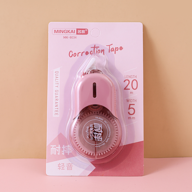 MK-8034 高品质防摔型修正带足20米 超薄膜PET透明膜好用不断带 学生专用 工厂直销详情3