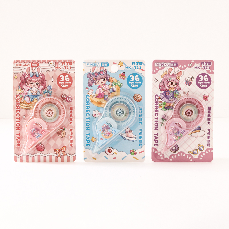MK-721 高品质常规款修正带36 超薄膜PET透明膜好用不断带 学生专用 工厂直销