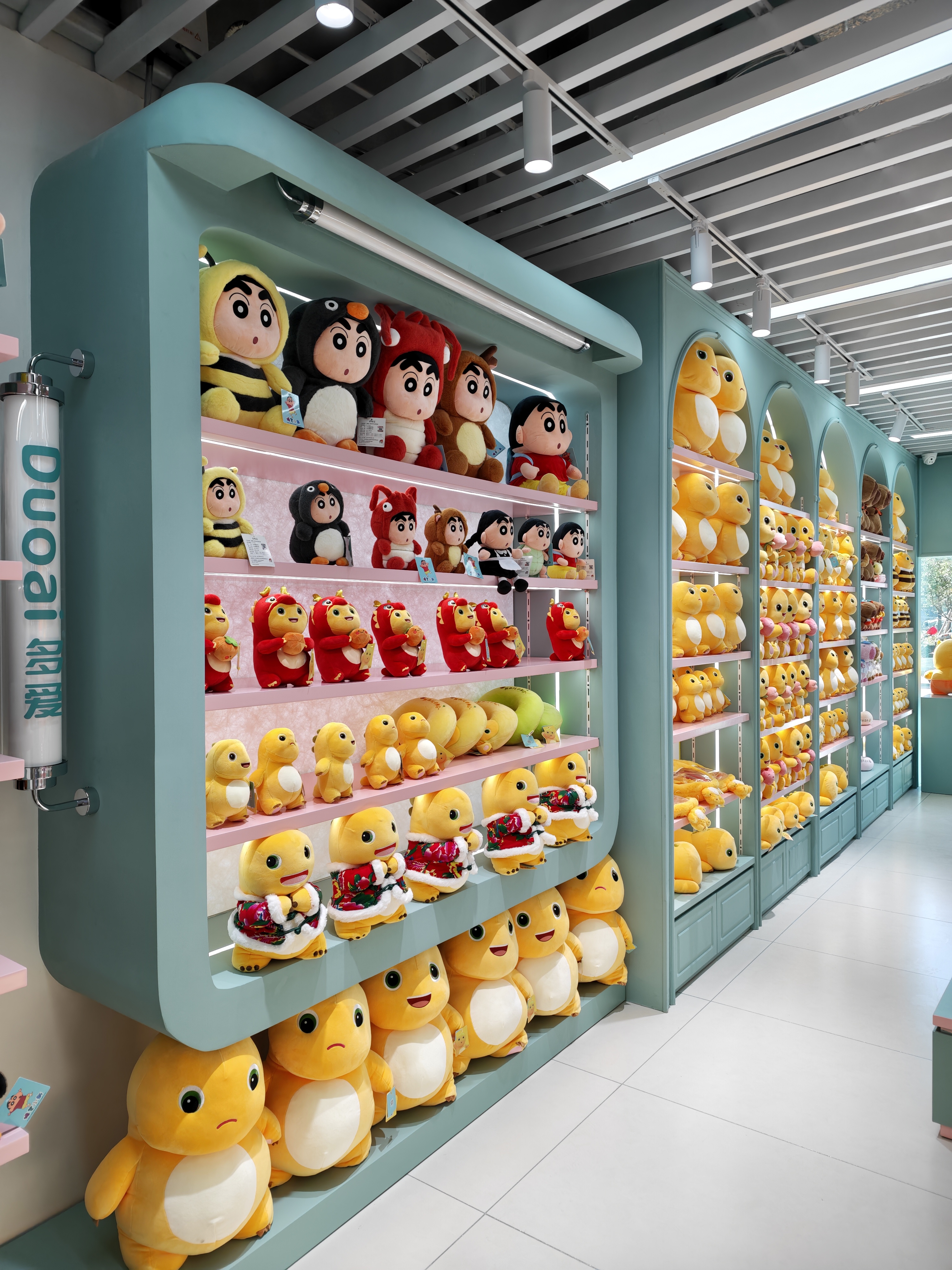 How much I love toys! describe pic - 4