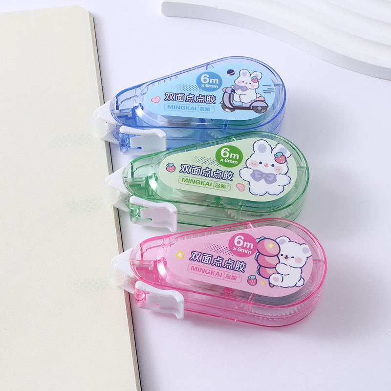 MK-8601 高品质双面点点胶足6米 超薄膜PET透明膜好用不断带 学生专用 工厂直销