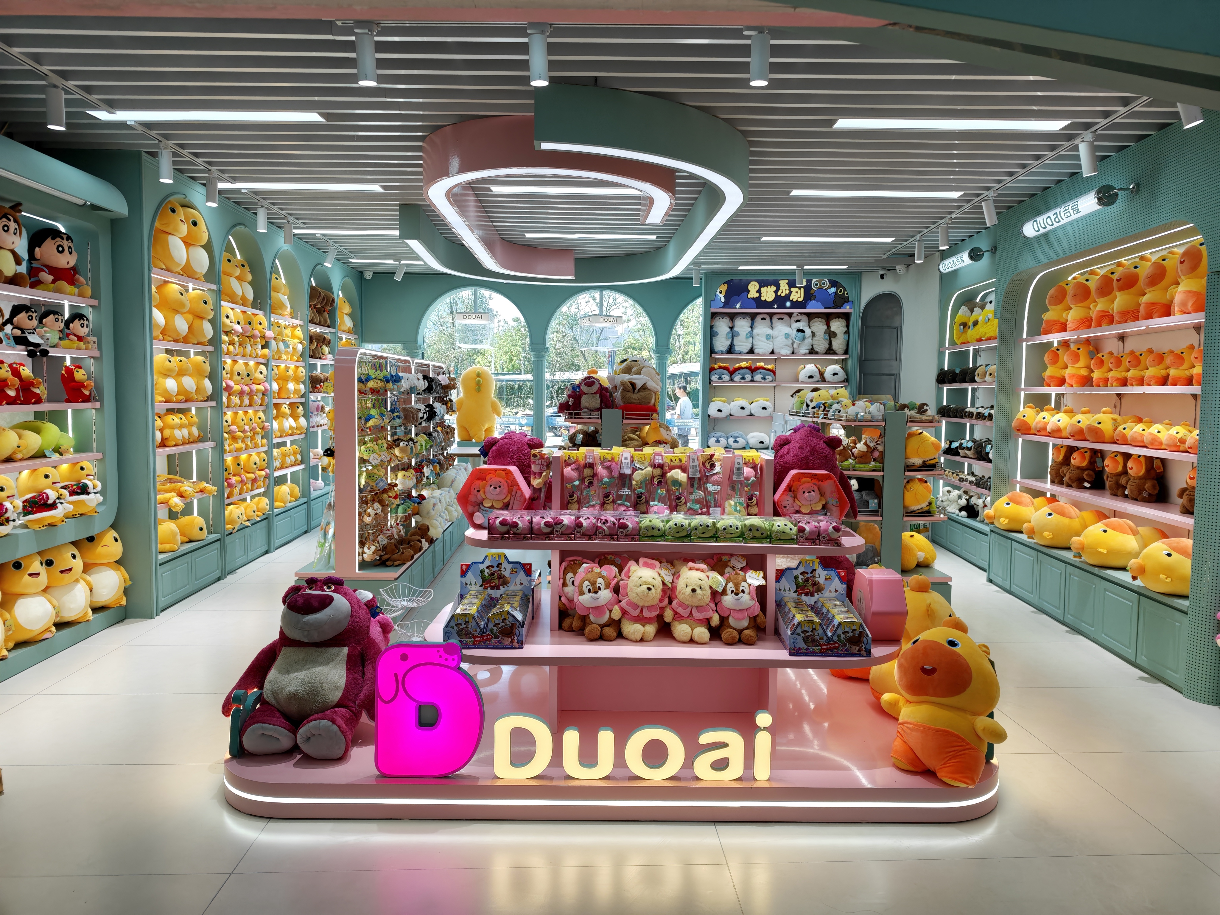 How much I love toys! describe pic - 3