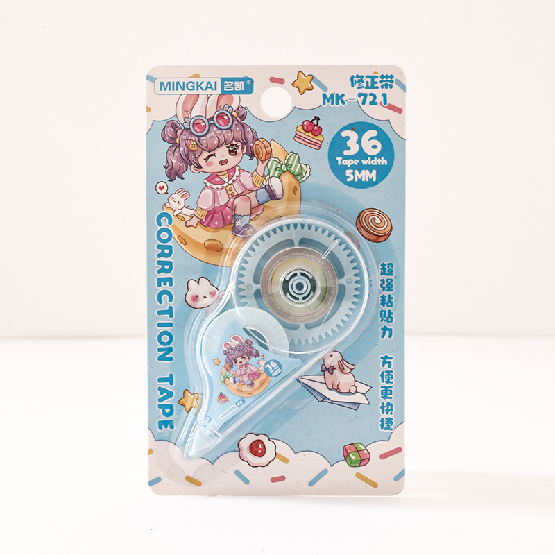 MK-721 高品质常规款修正带36 超薄膜PET透明膜好用不断带 学生专用 工厂直销产品图
