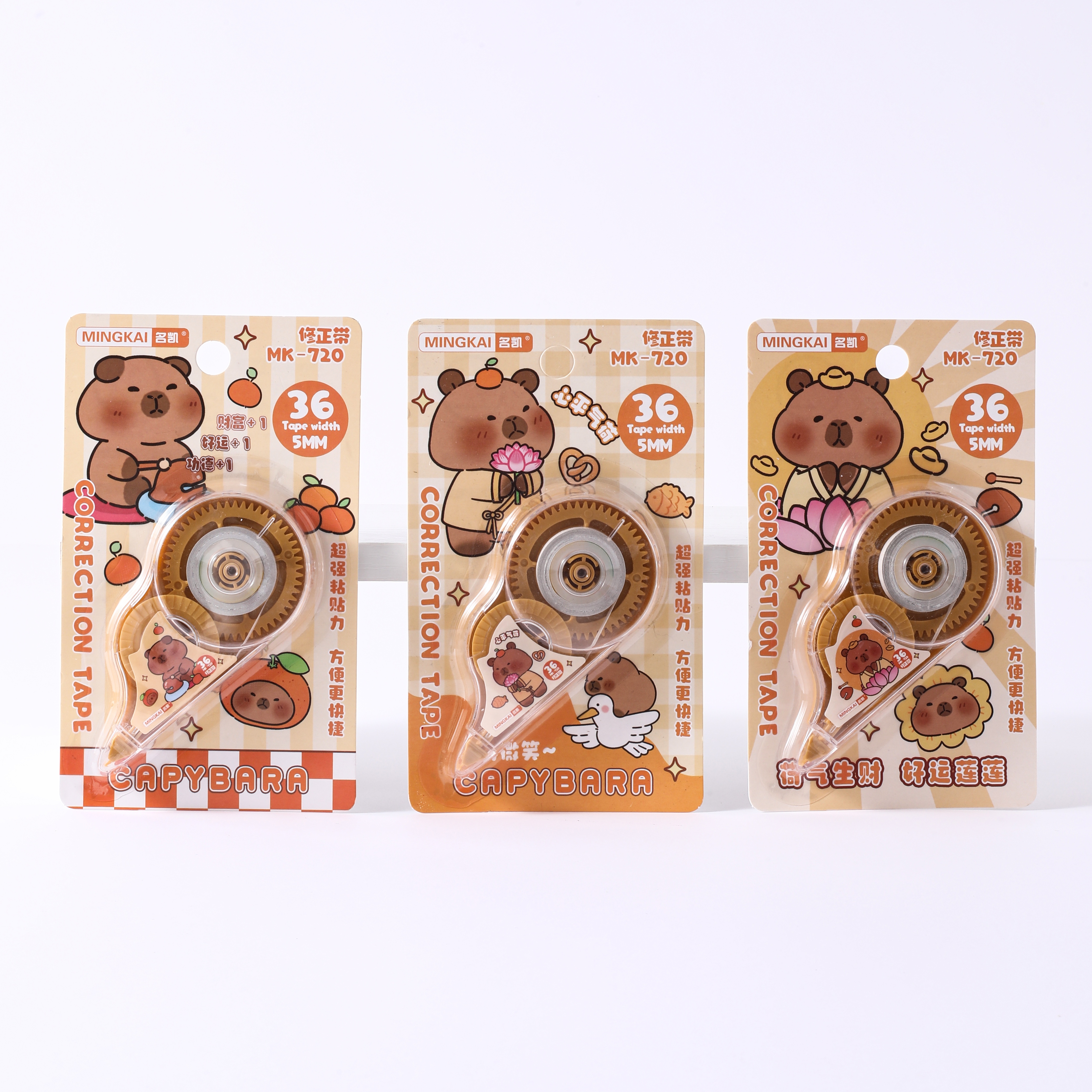 MK-720 high-quality regular correction tape, 36 ultra-thin PET transparent film, easy to use, continuous use, special for students, factory direct sales full figure