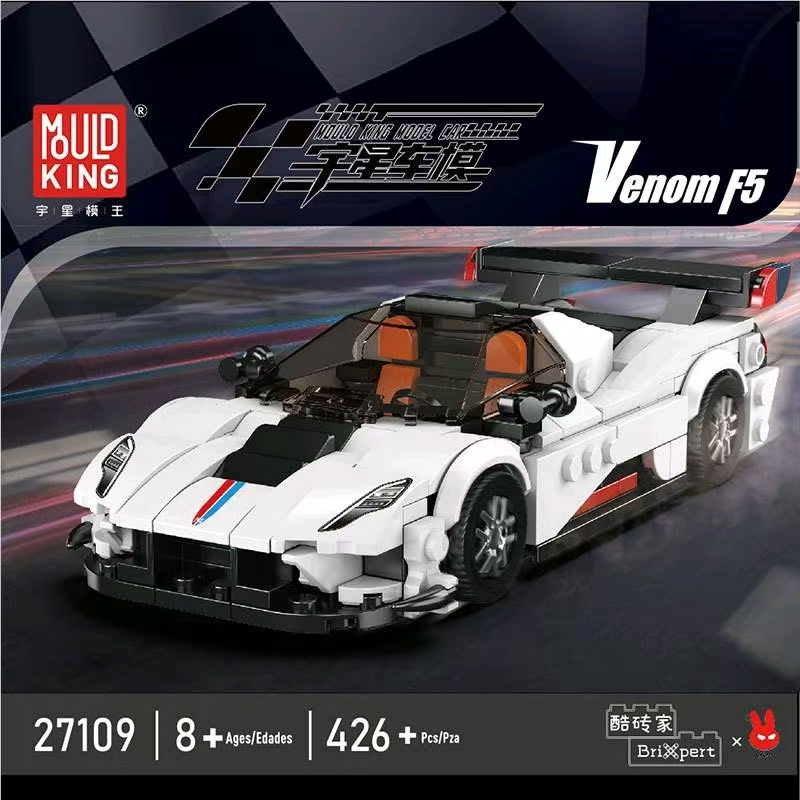 儿童高仿真积木八格赛车模型套装拼装车模 VenomF5car全英文版套装细节图