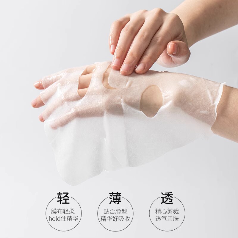 Genuine imported Korean skin care and beauty products with free shipping, 21 pieces of GIK Collagen Repair Moisturizing Mask details Picture