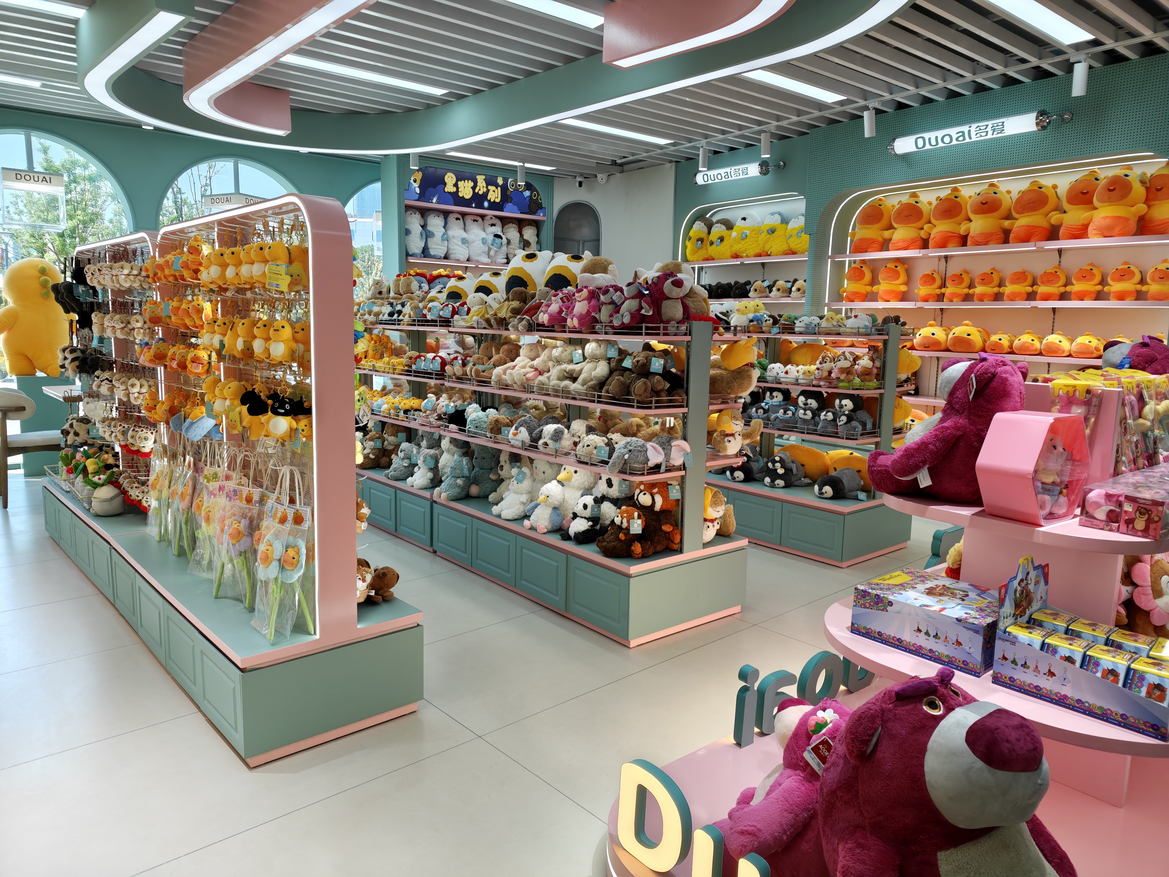 How much I love toys! describe pic - 5