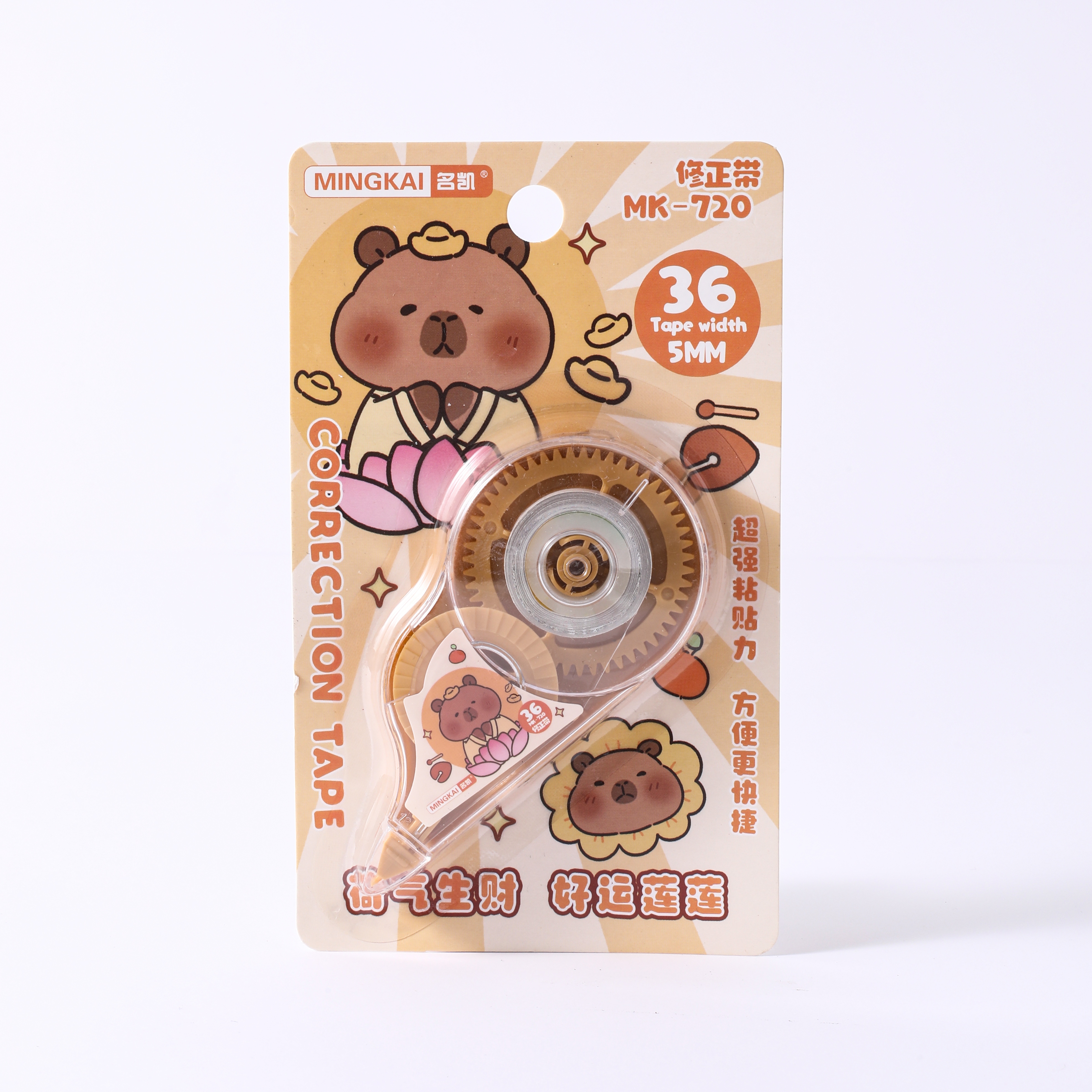 MK-720 high-quality regular correction tape, 36 ultra-thin PET transparent film, easy to use, continuous use, special for students, factory direct sales Specification drawing