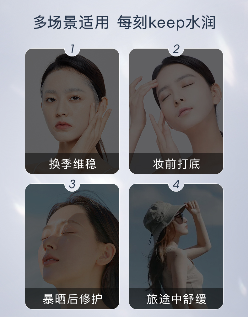 Genuine imported Korean skin care and beauty products with free shipping, 21 pieces of GIK Collagen Repair Moisturizing Mask pic 14