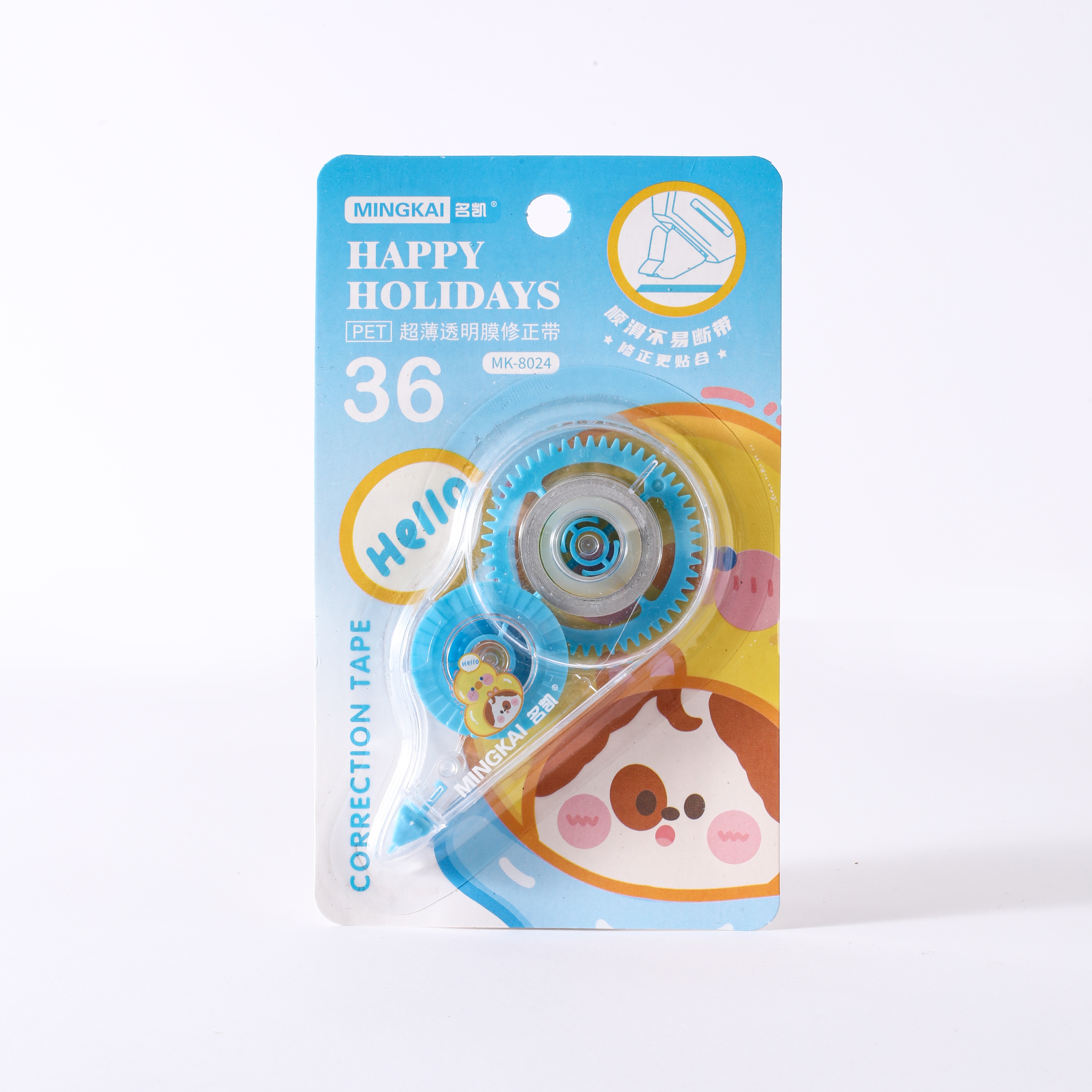 MK-8024 high-quality regular correction tape, 36 ultra-thin PET transparent film, easy to use, continuous use, special for students, factory direct sales Application Scenario